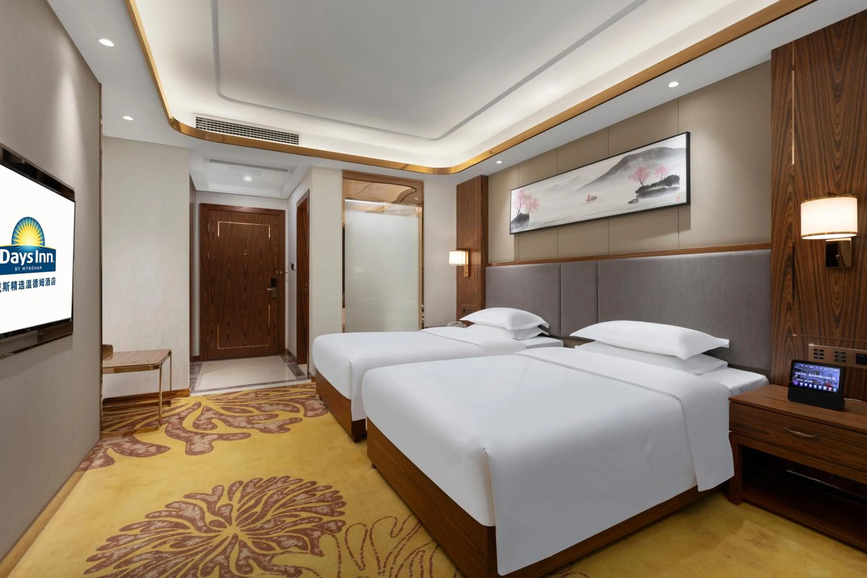 Days Inn by Wyndham Chongqing Jiulongpo