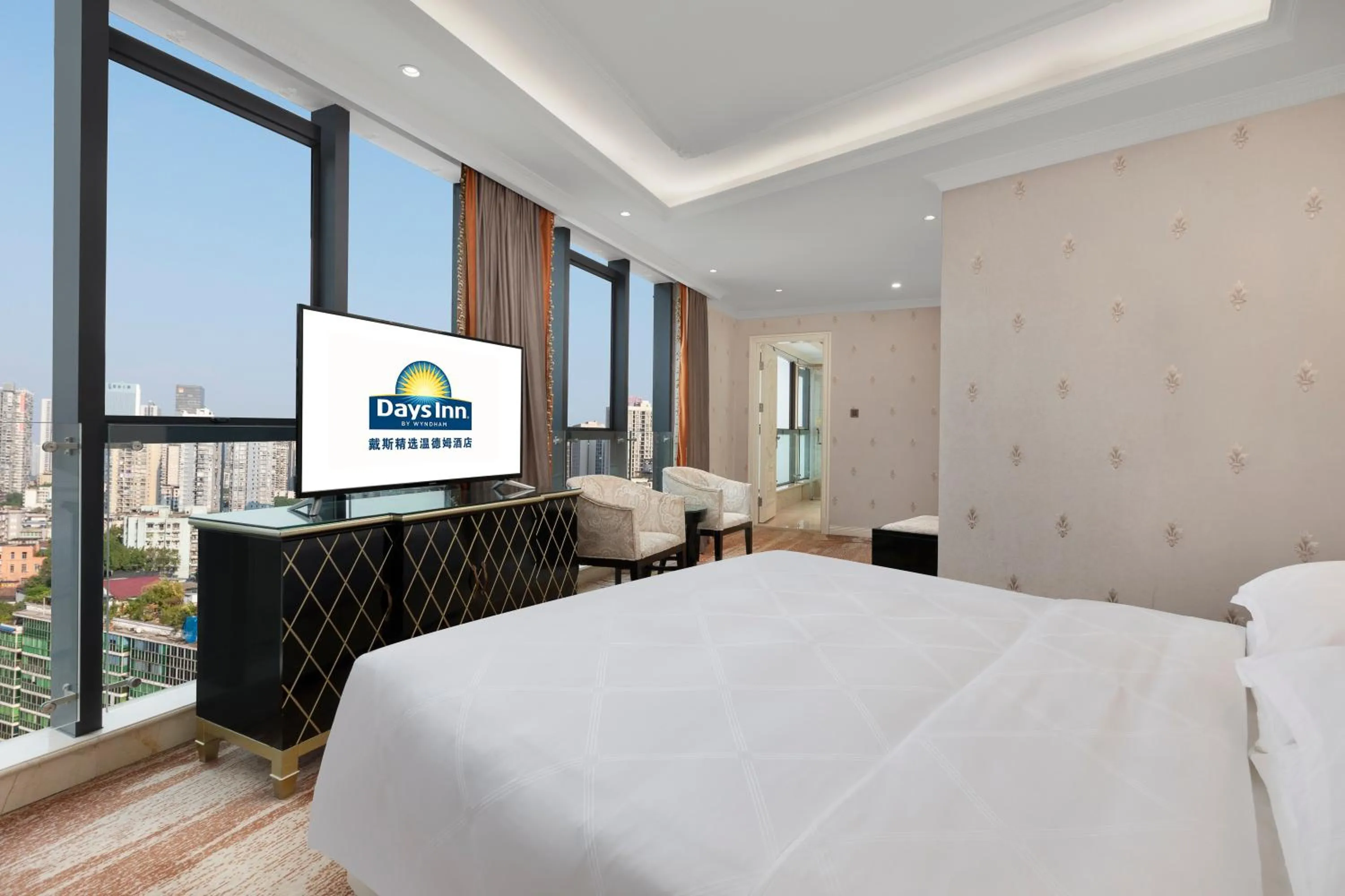 Days Inn by Wyndham Chongqing Jiulongpo