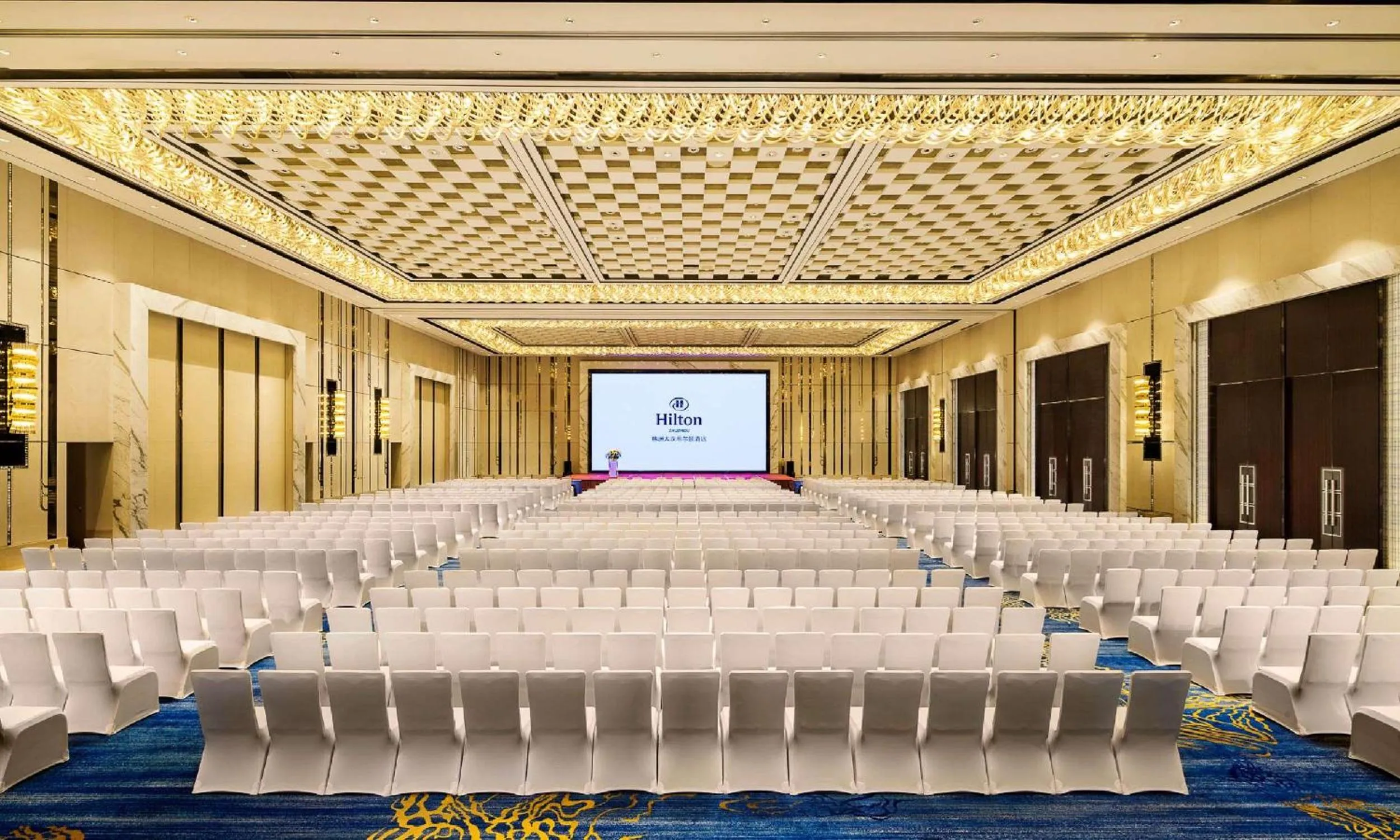 Meeting/conference room in Hilton Zhuzhou