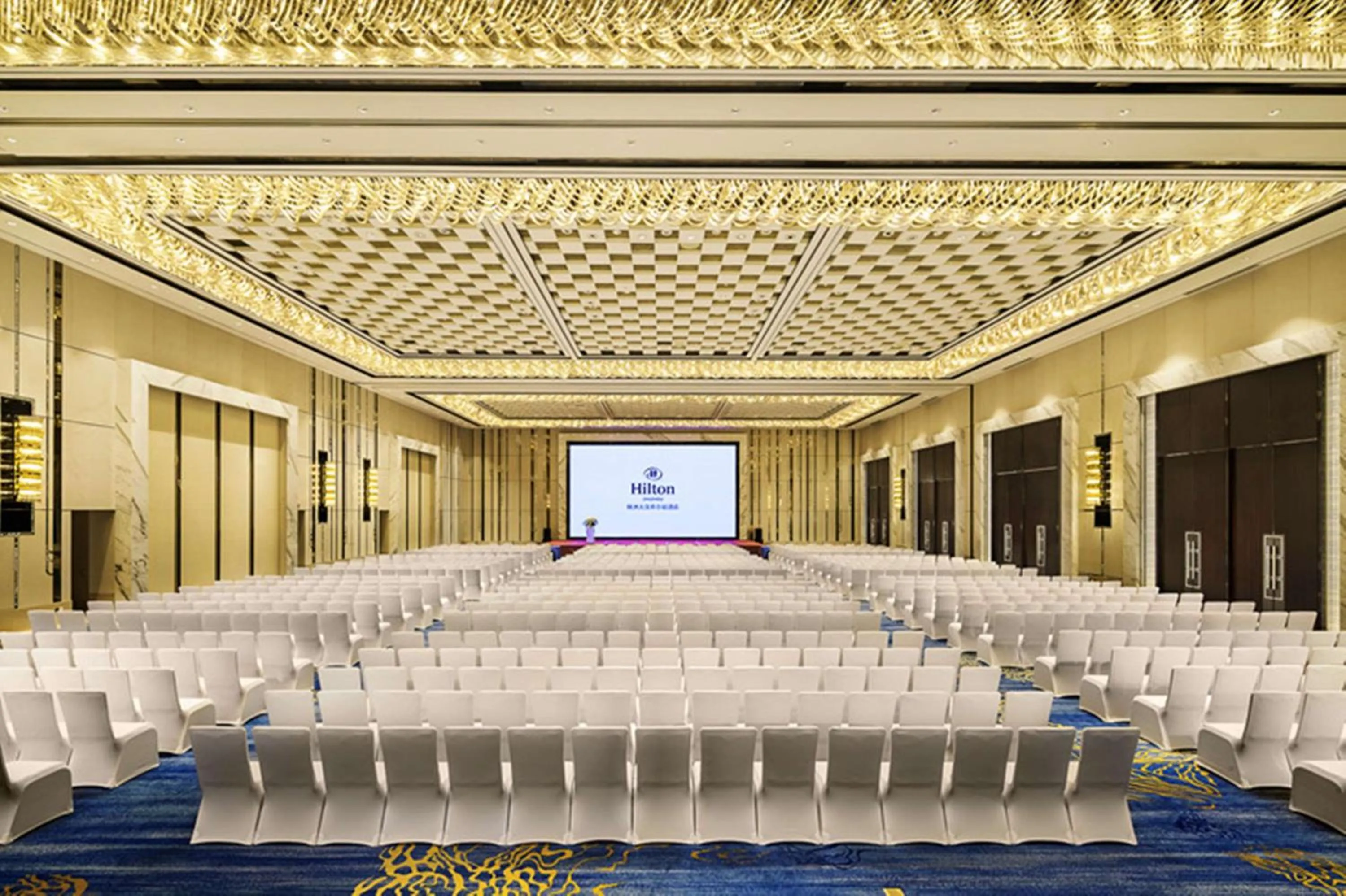 Meeting/conference room in Hilton Zhuzhou