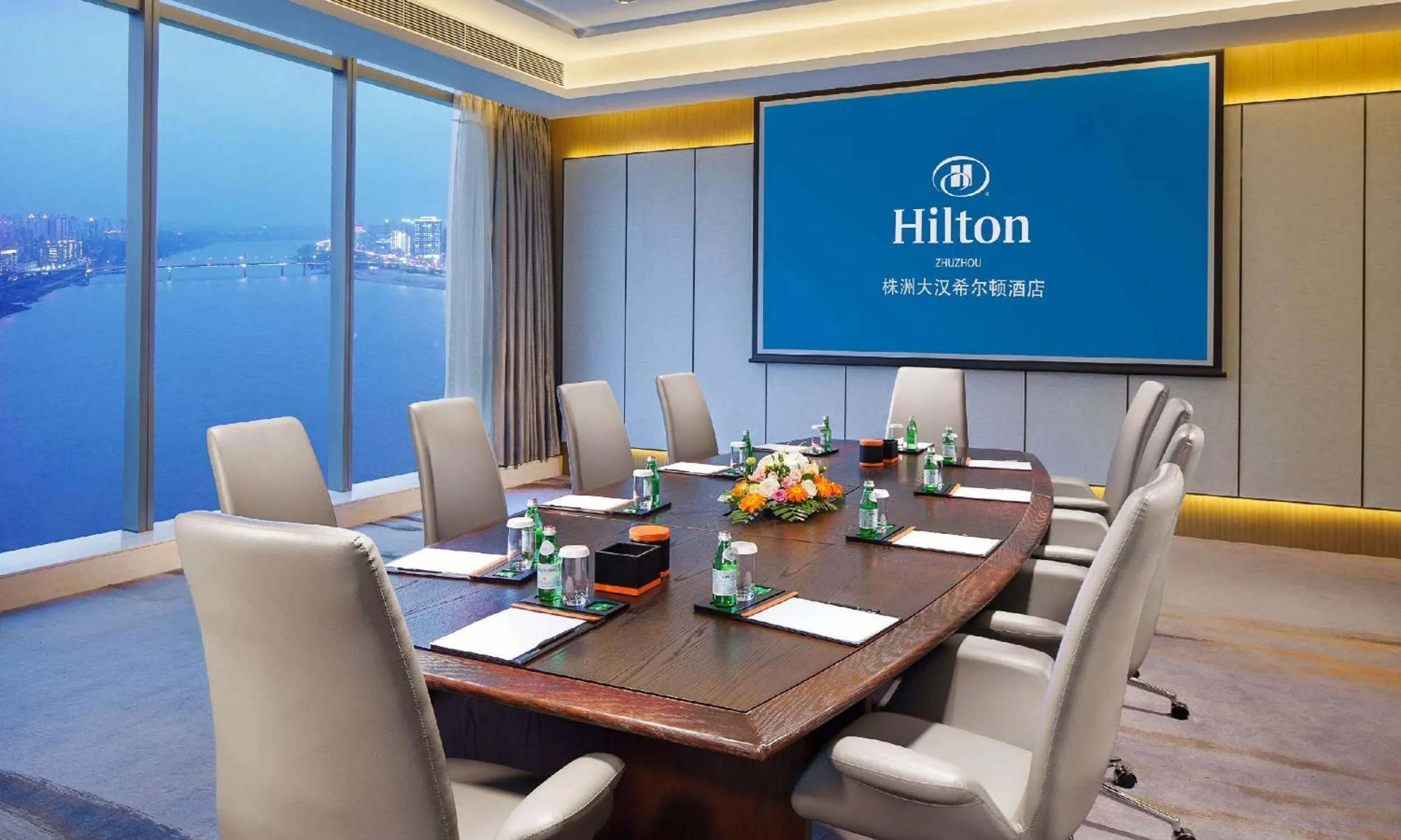 Meeting/conference room in Hilton Zhuzhou