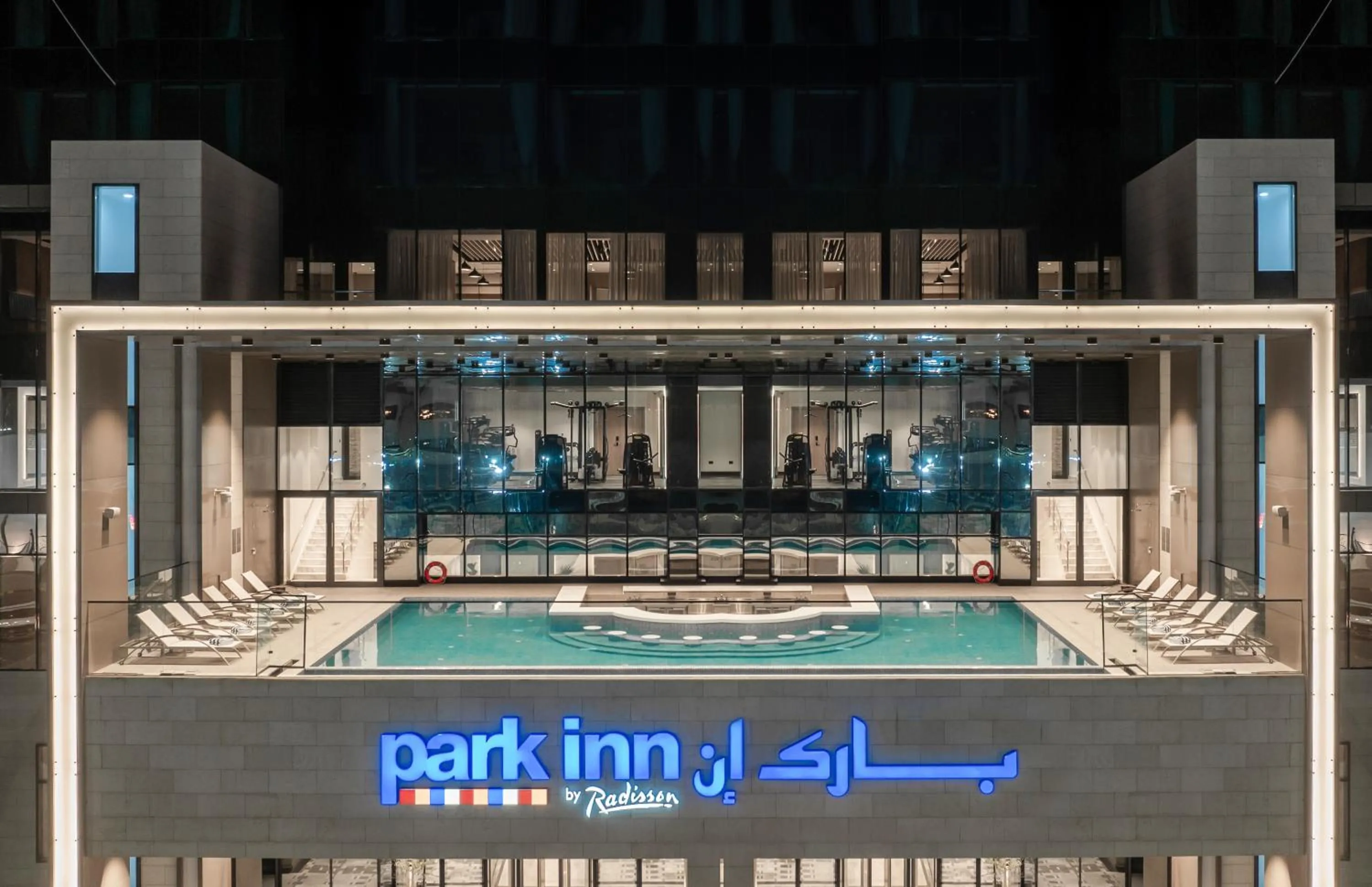 Property building in Park Inn by Radisson Hotel & Apartments Kuwait