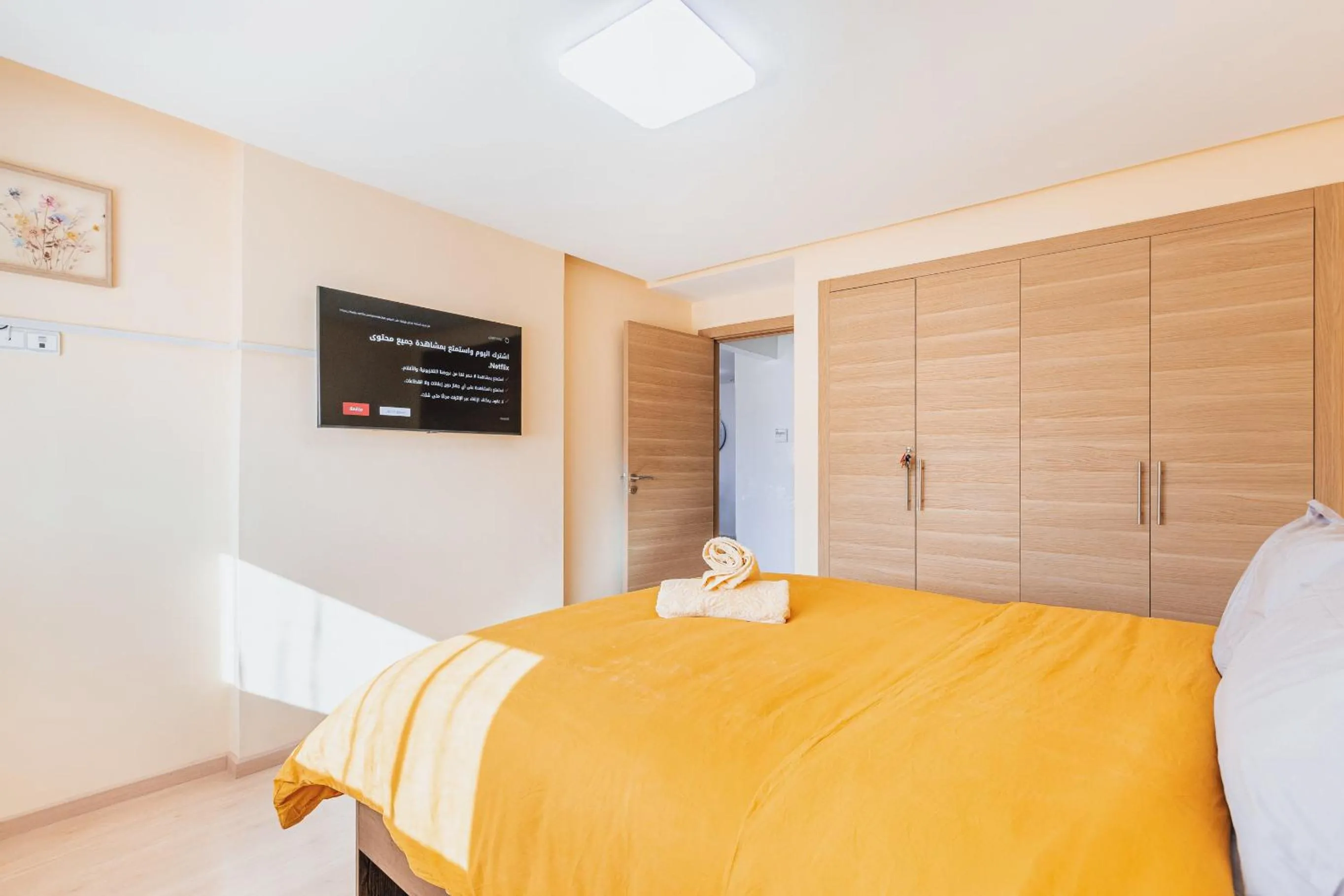 Bed in Migdal Gueliz Apart Hôtel