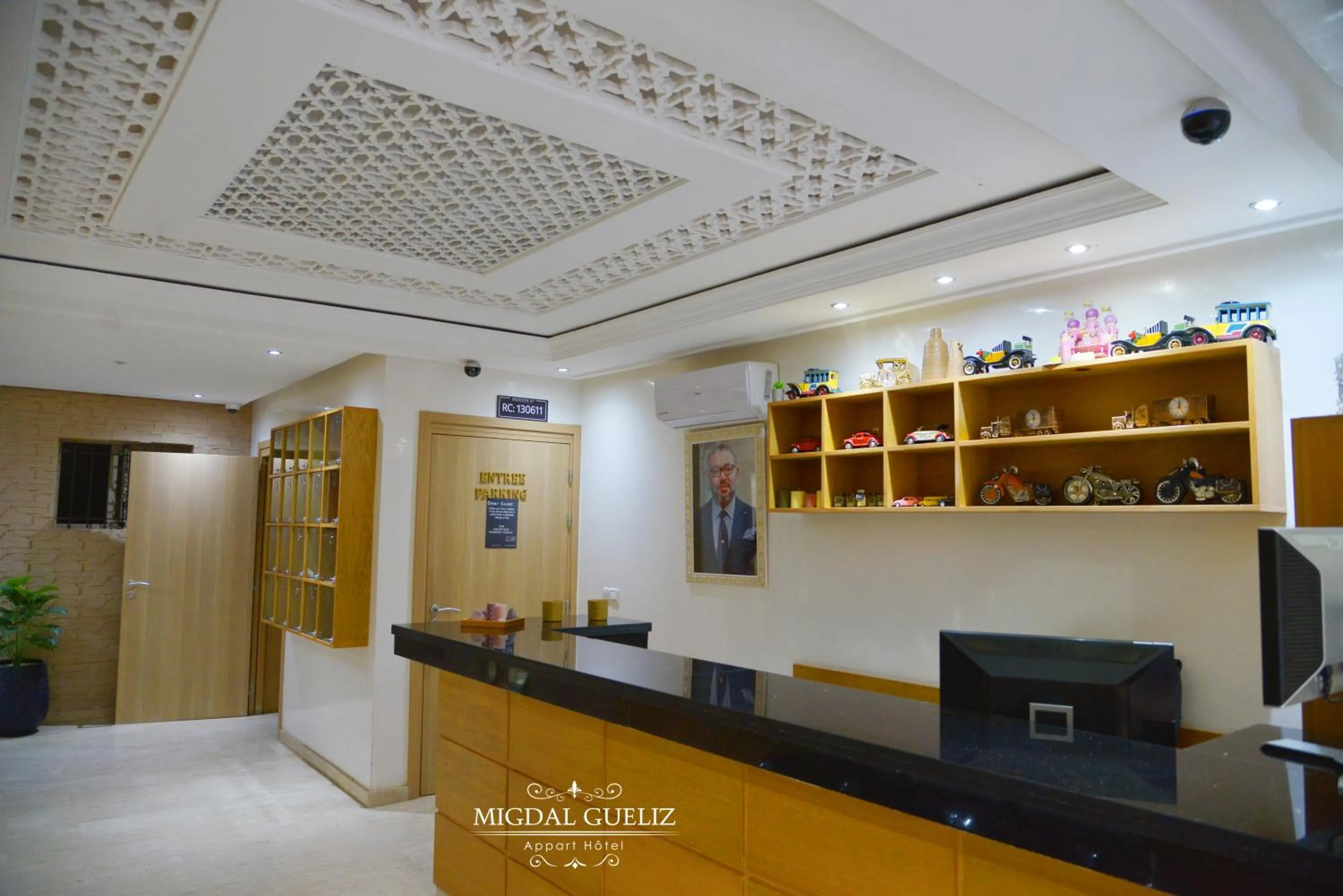 Lobby or reception in Migdal Gueliz Apart Hôtel