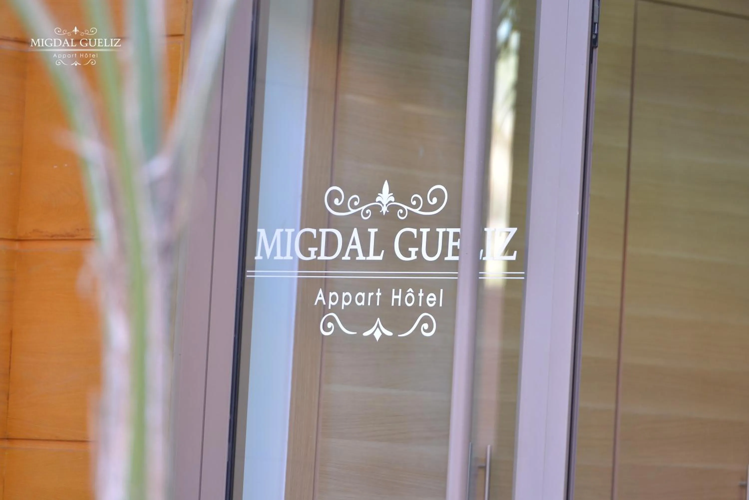 Facade/entrance in Migdal Gueliz Apart Hôtel