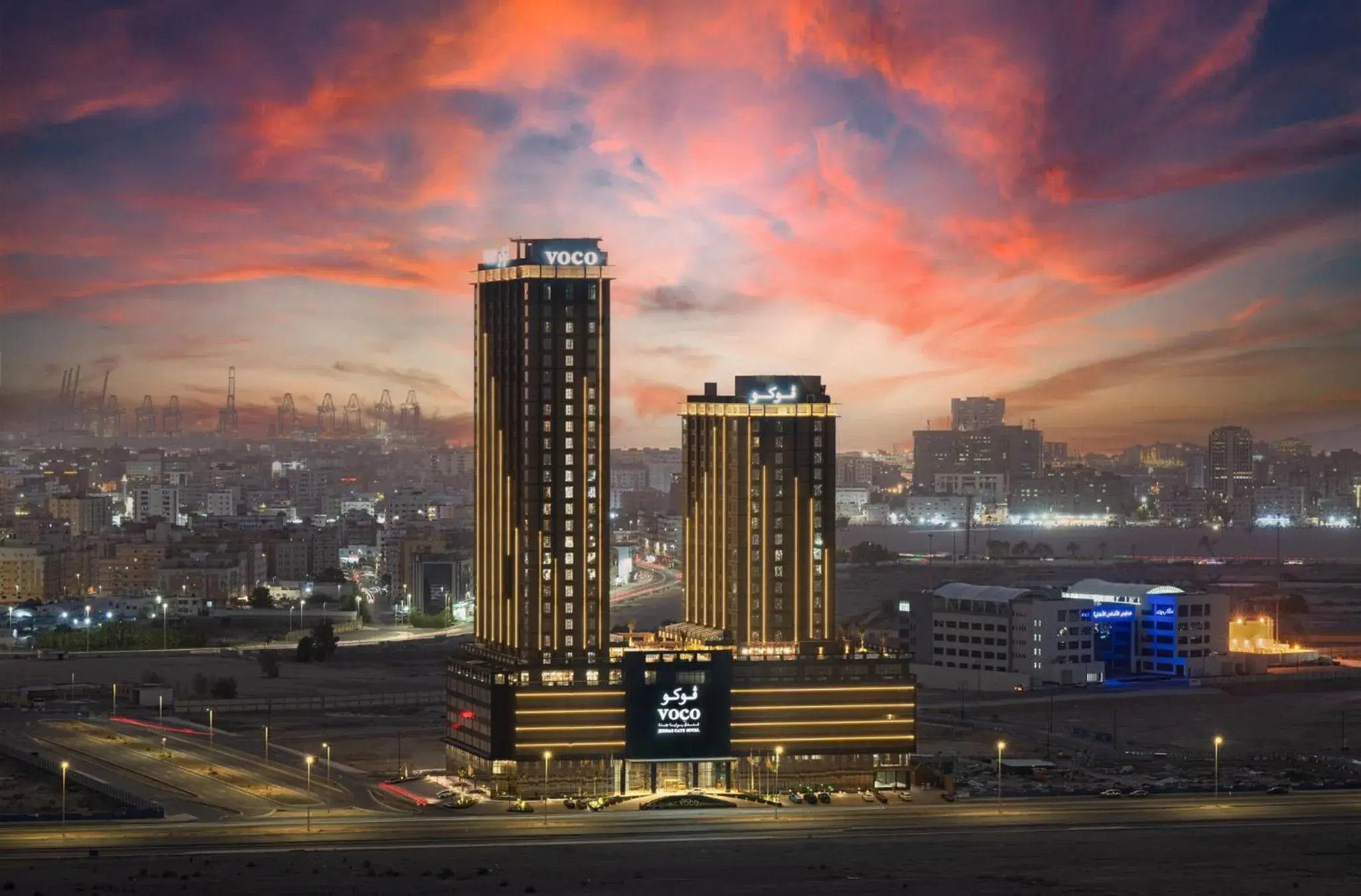 Property building in voco Jeddah Gate by IHG Property building in voco Jeddah Gate by IHG