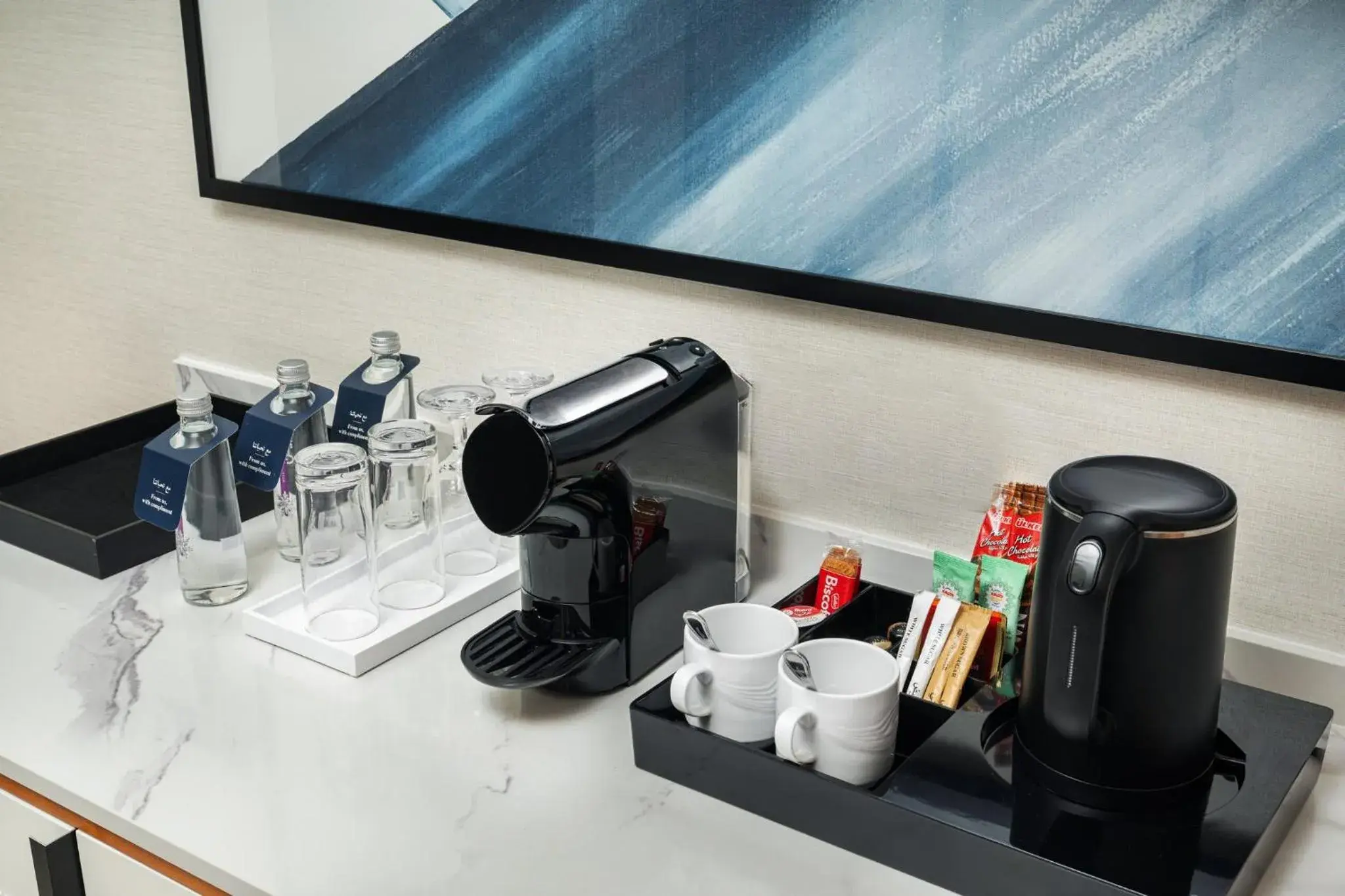 Photo of the whole room in voco Jeddah Gate by IHG Photo of the whole room in voco Jeddah Gate by IHG