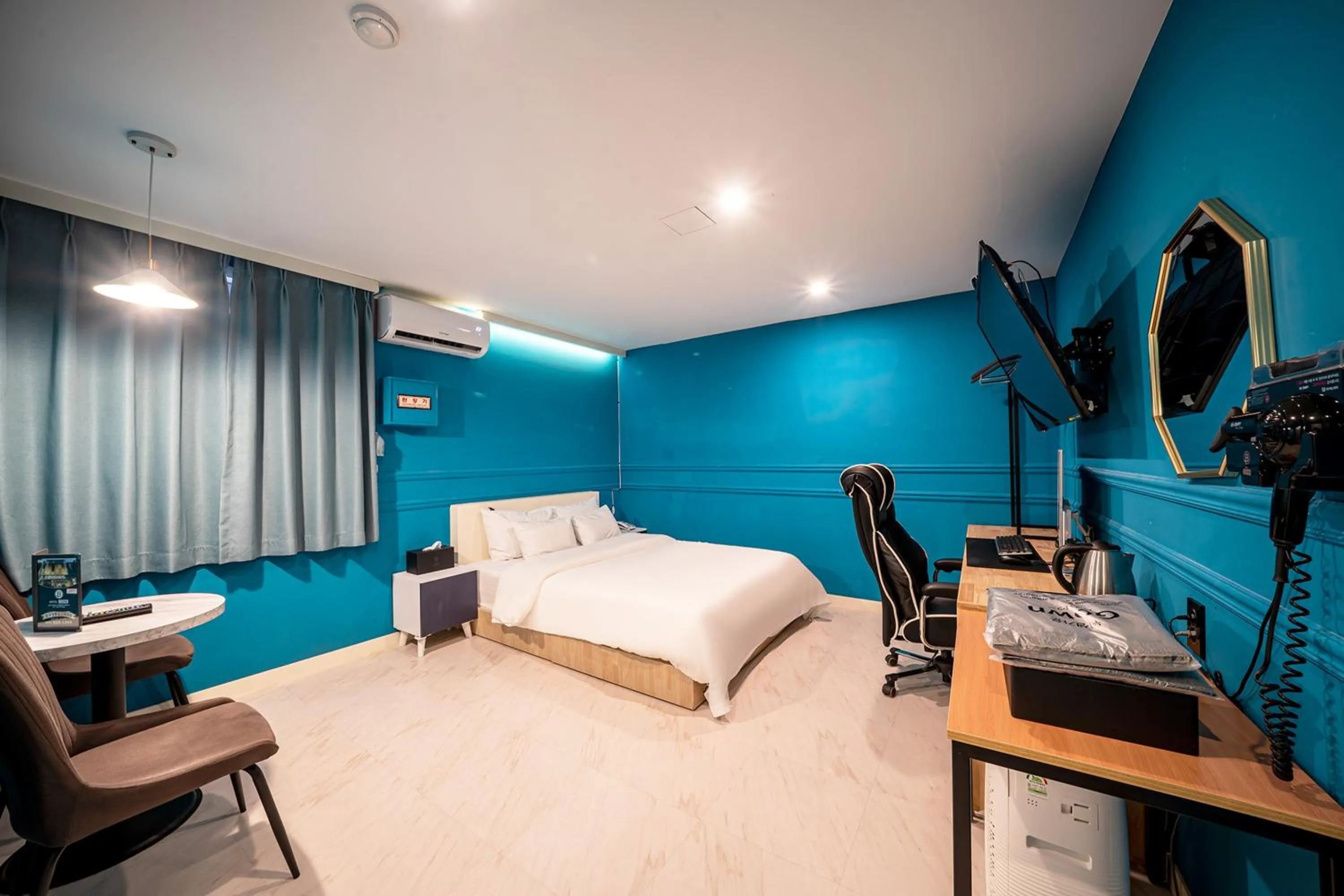 Hotel Bosco Incheon