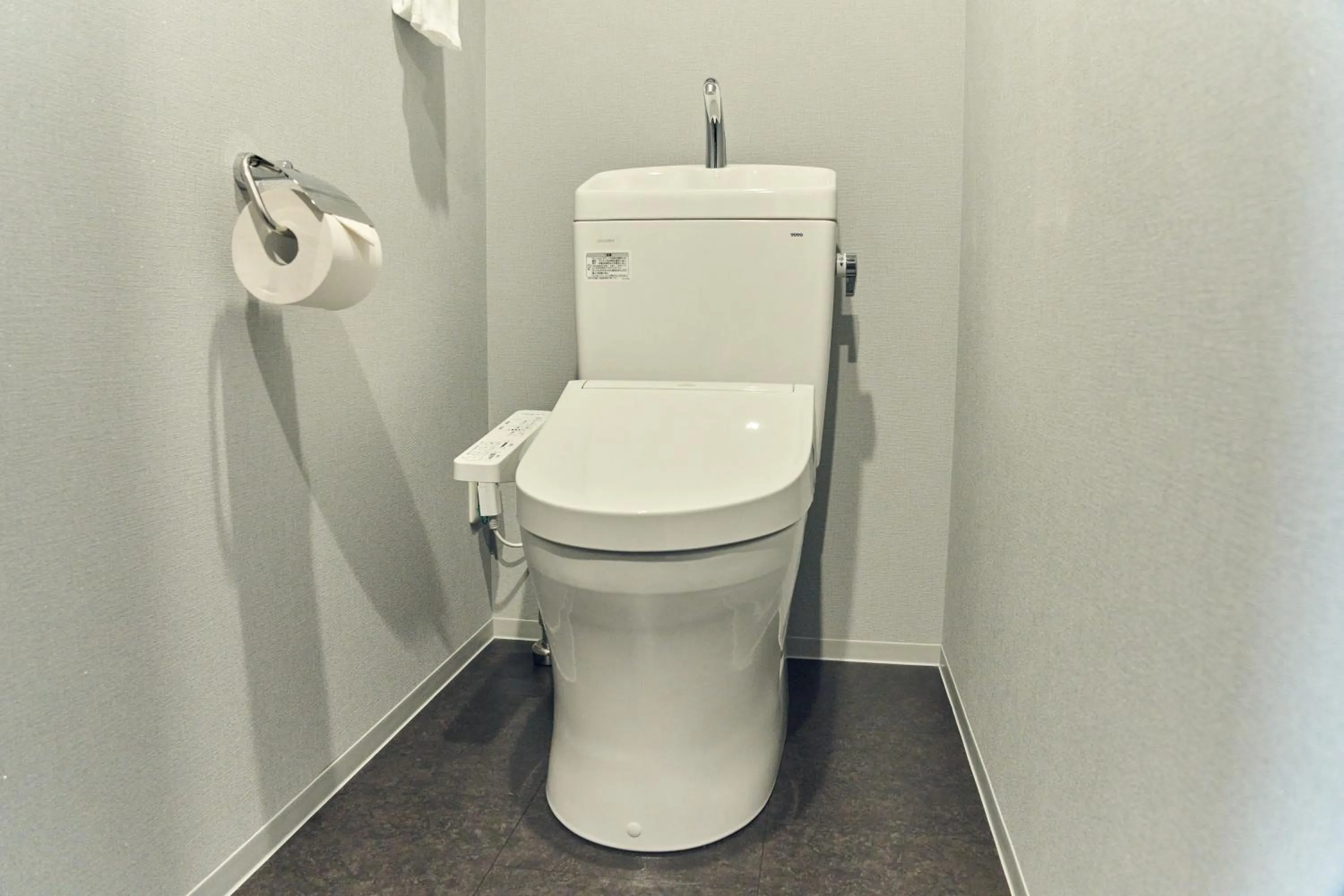 Toilet in Vacation Rental Hotel TENMONKAN