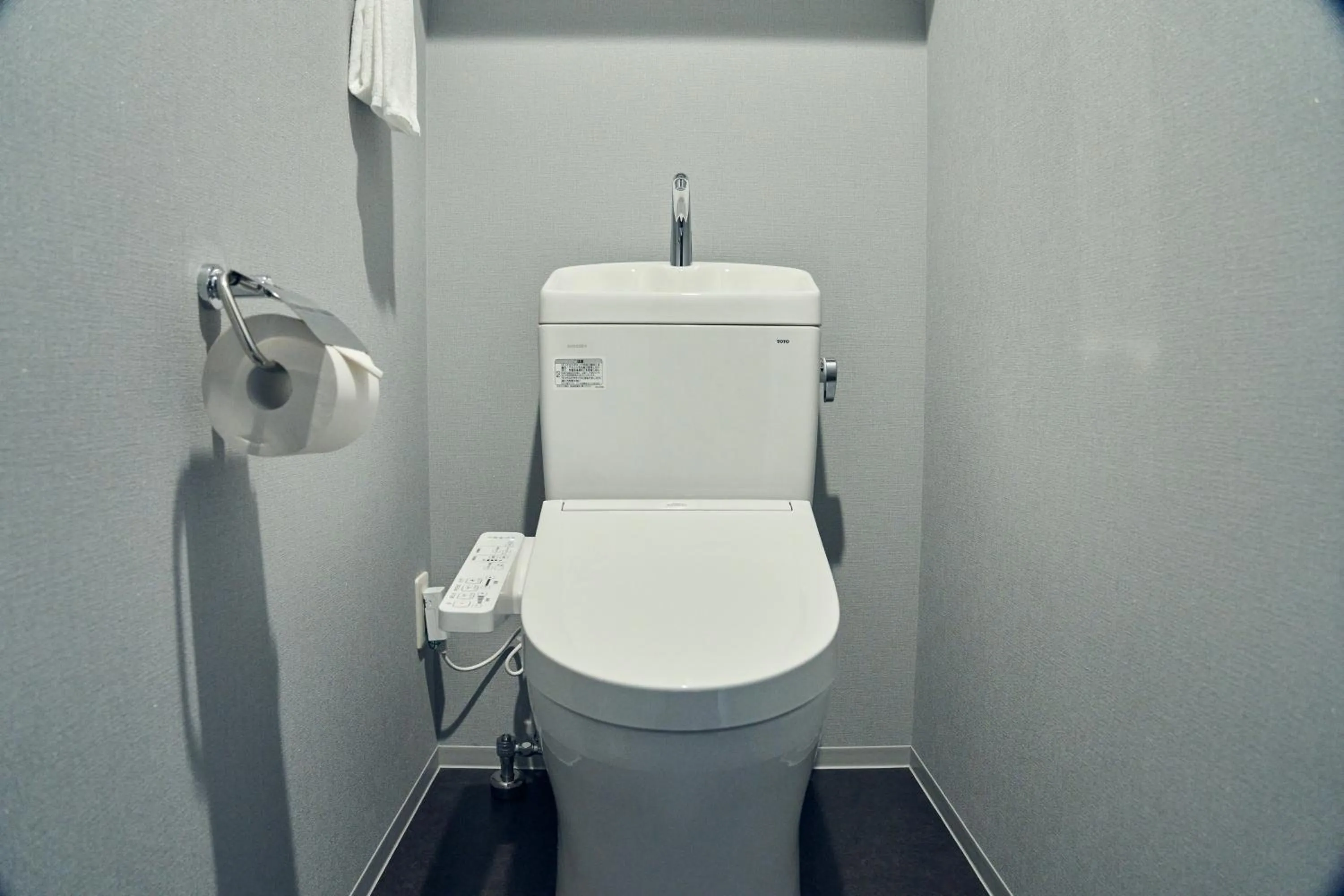 Toilet in Vacation Rental Hotel TENMONKAN