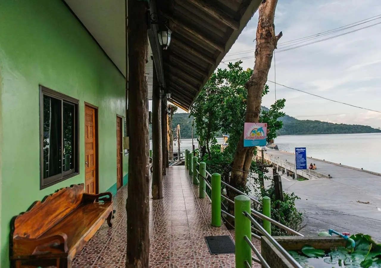 Property building in Ao Yai Homestay Koh Kood
