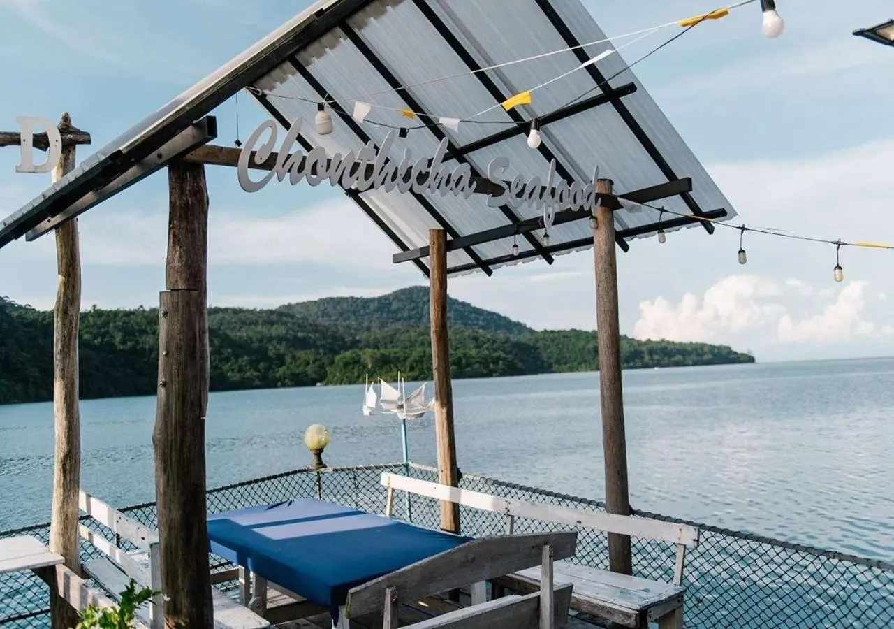 Natural landscape in Ao Yai Homestay Koh Kood