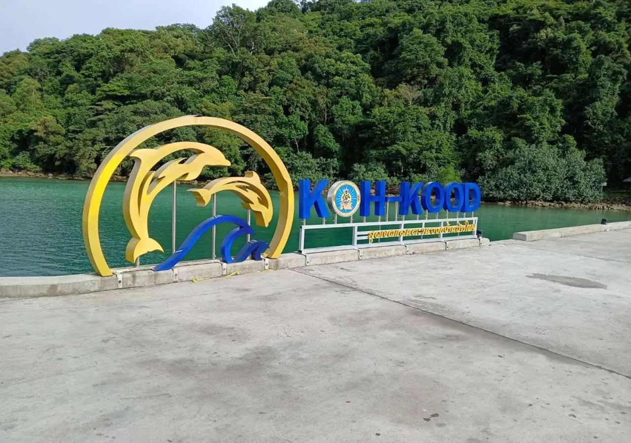 Natural landscape in Ao Yai Homestay Koh Kood