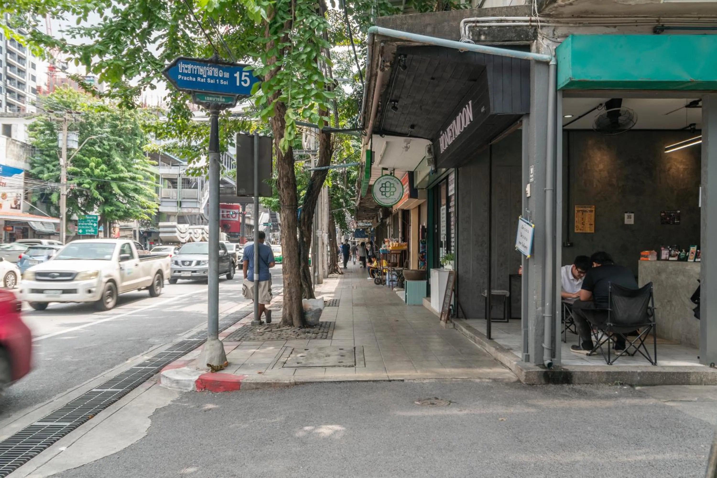 Neighbourhood in Cozy Corner Bangpho