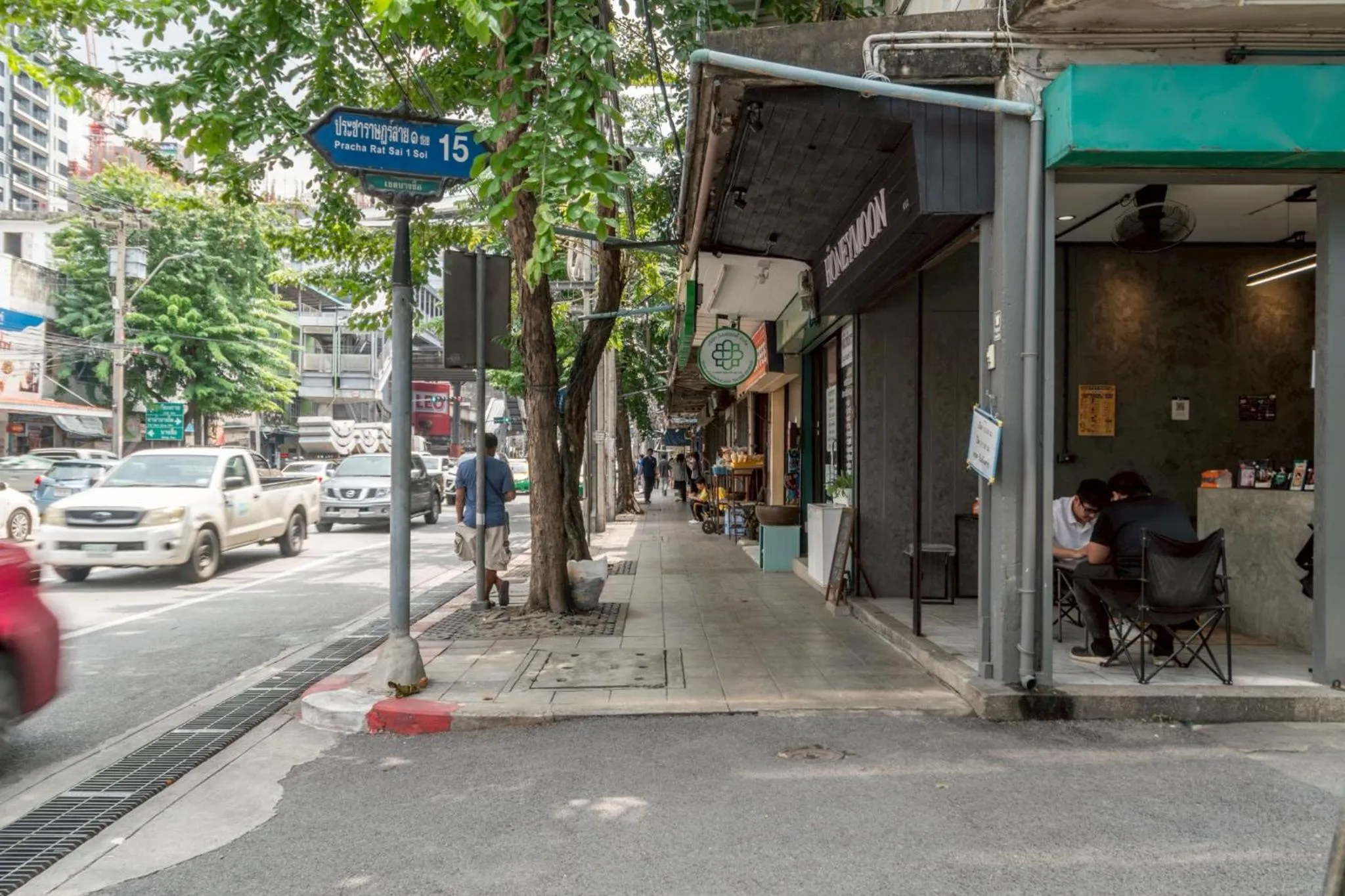 Day in Cozy Corner Bangpho