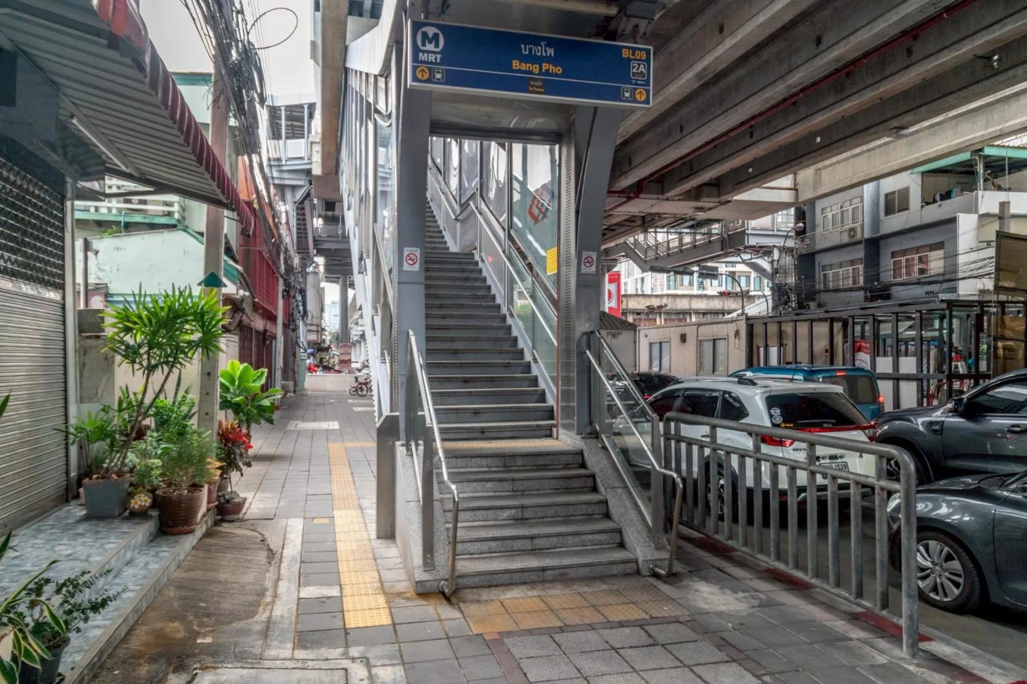 Neighbourhood in Cozy Corner Bangpho