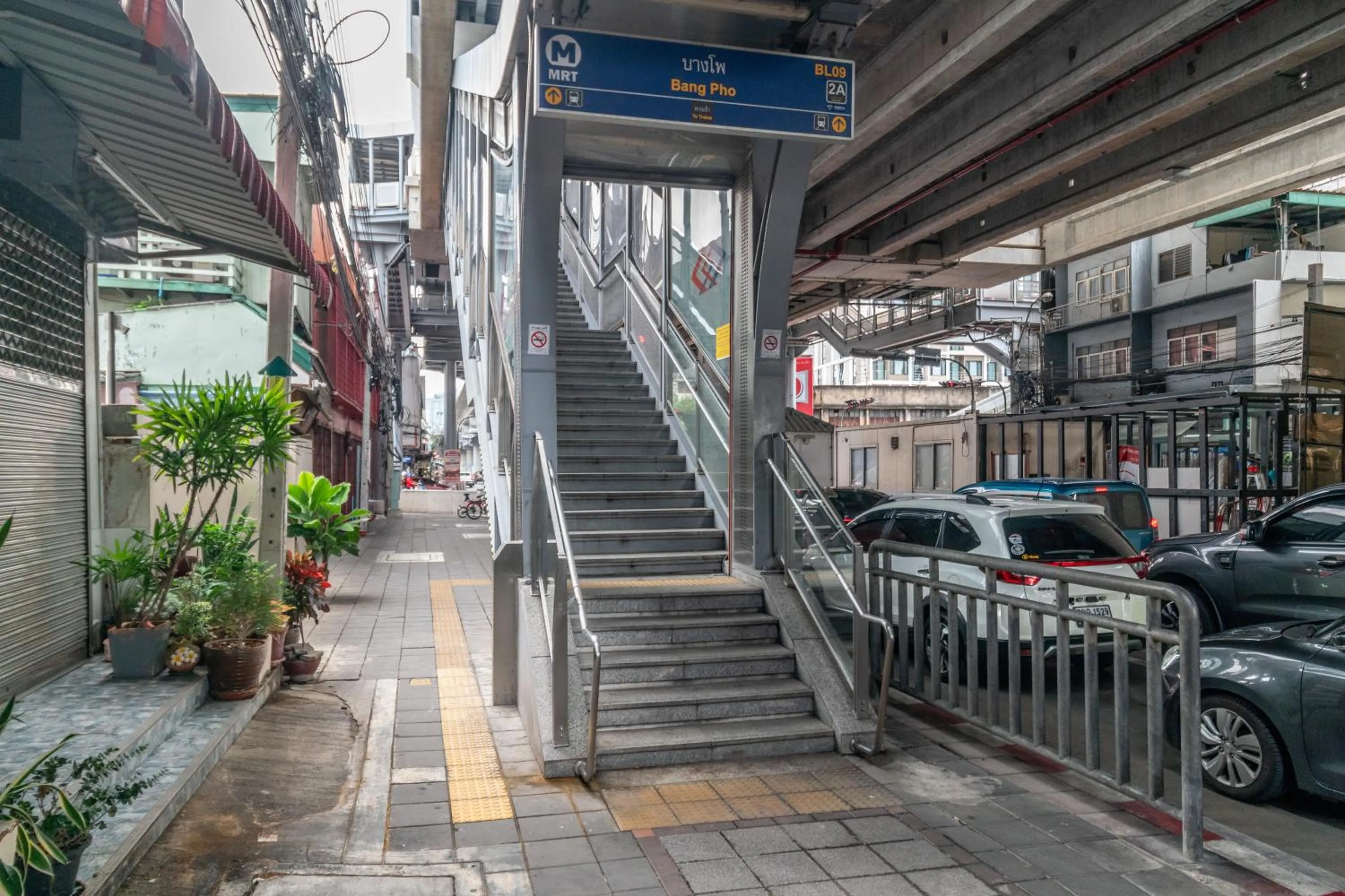 Nearby landmark in Cozy Corner Bangpho