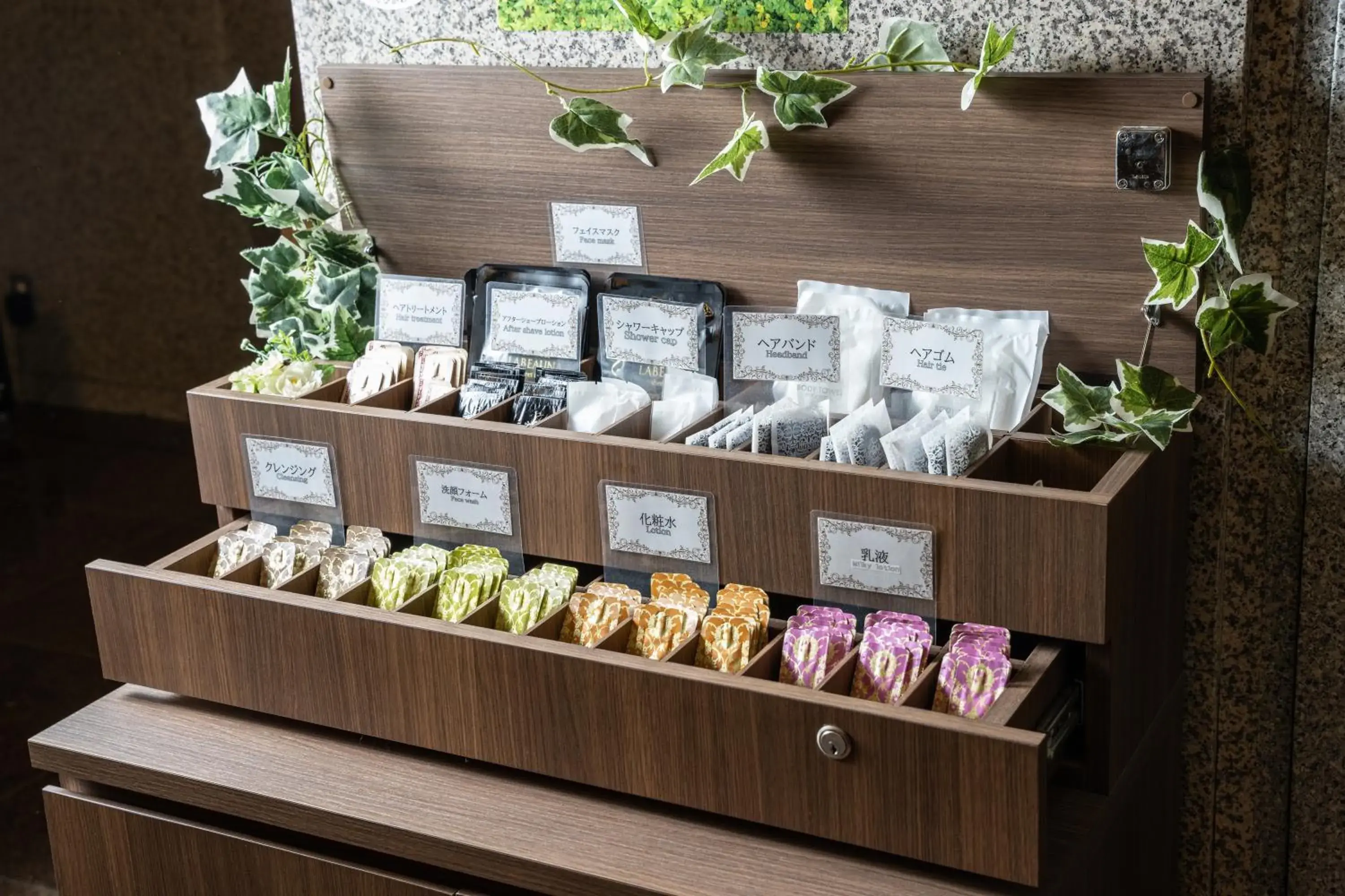 Lobby or reception in Premier Hotel -CABIN- Asahikawa Lobby or reception in Premier Hotel -CABIN- Asahikawa