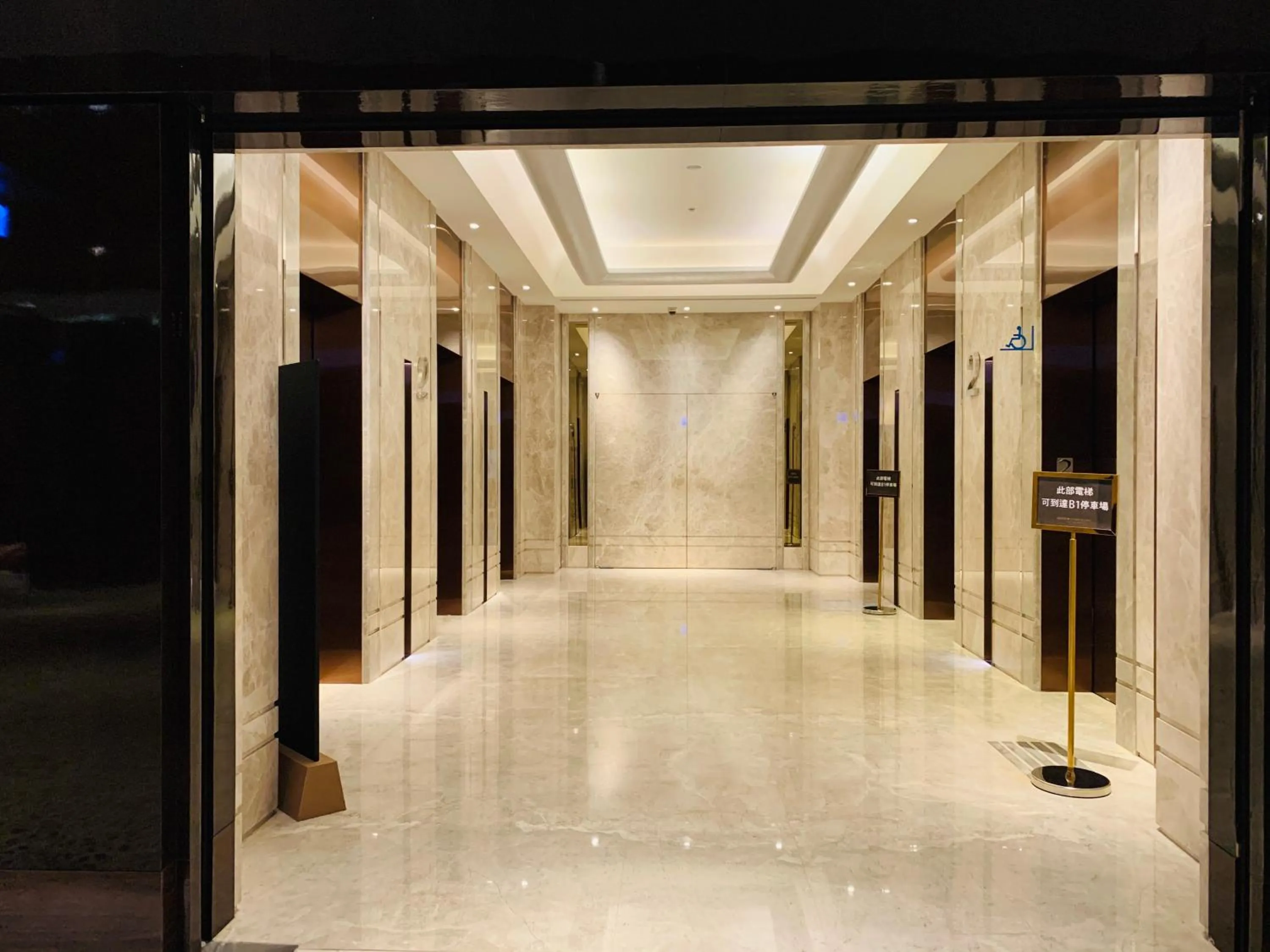 On site in Golden Lake Hotel