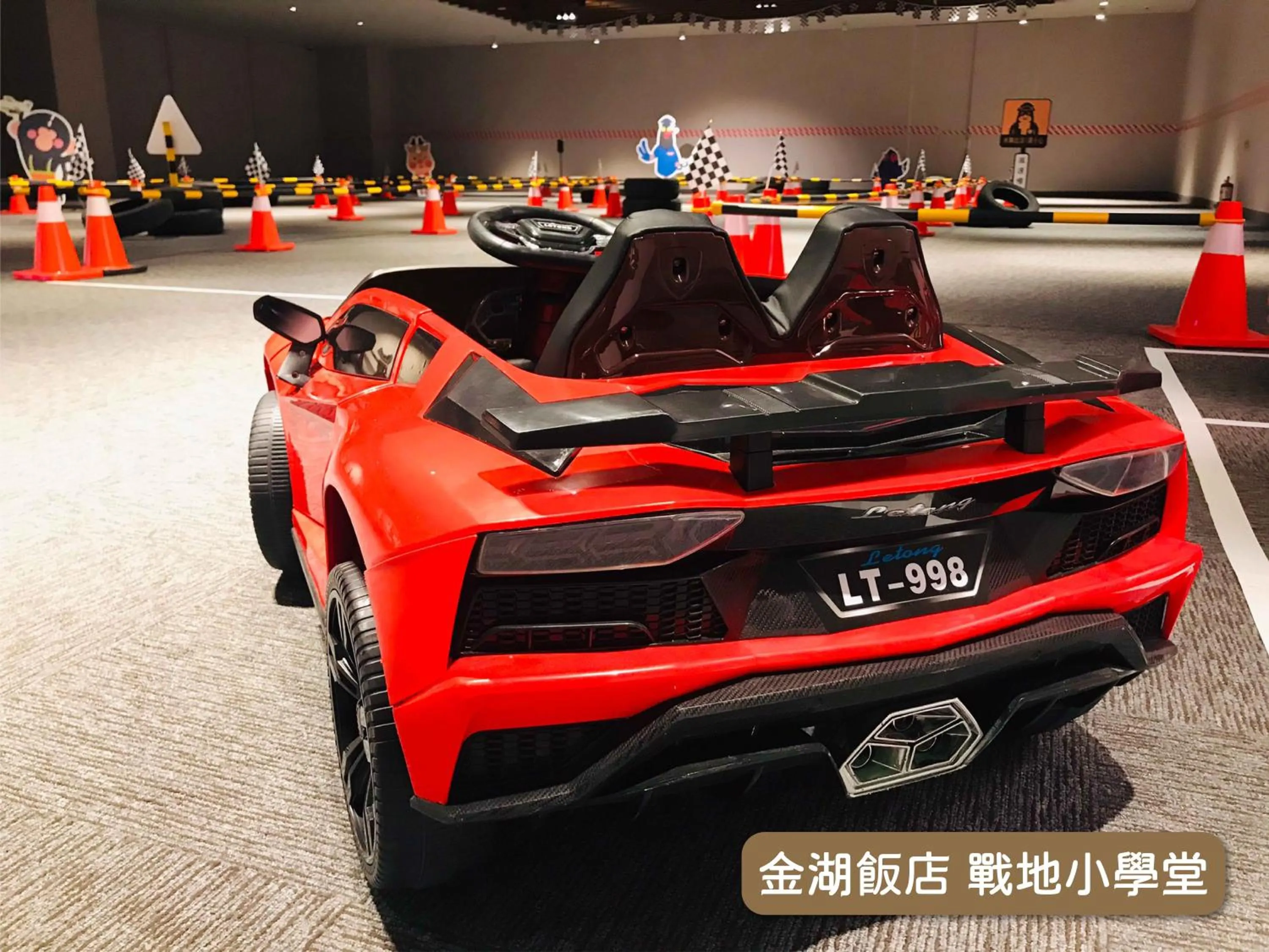 Activities in Golden Lake Hotel