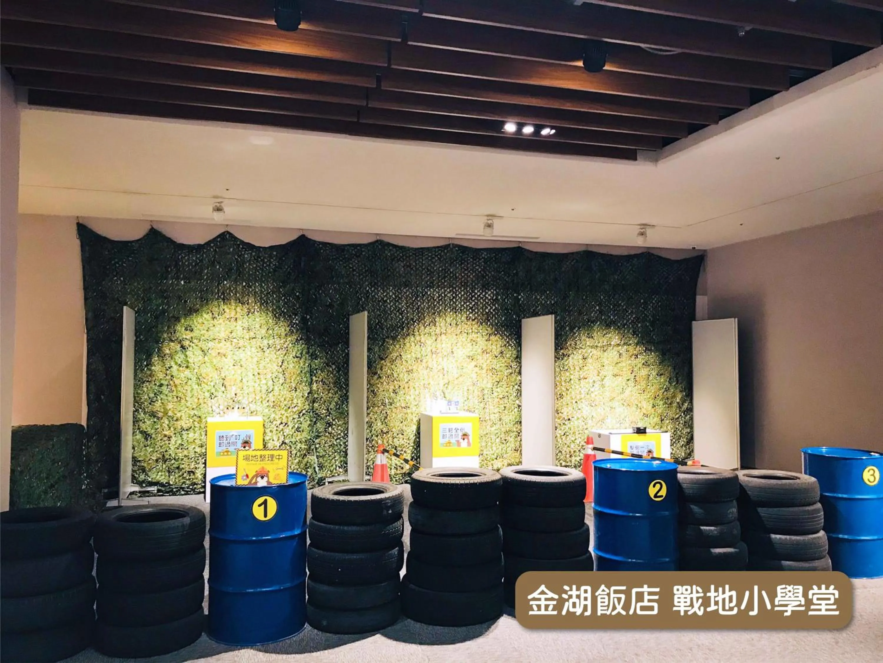 Children play ground in Golden Lake Hotel