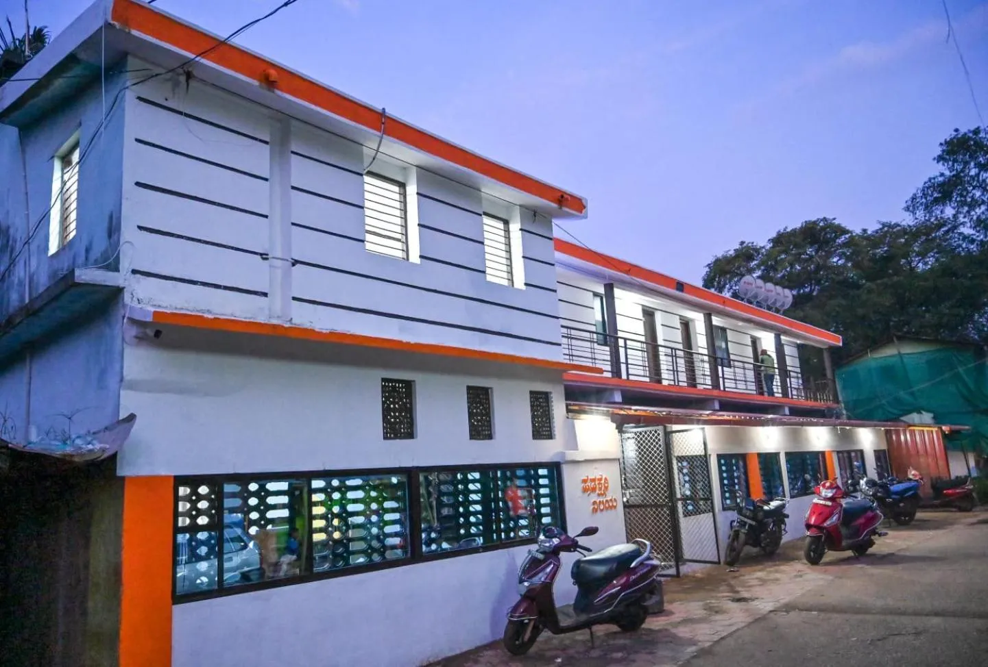 Property building in The Shadaxari Nilaya