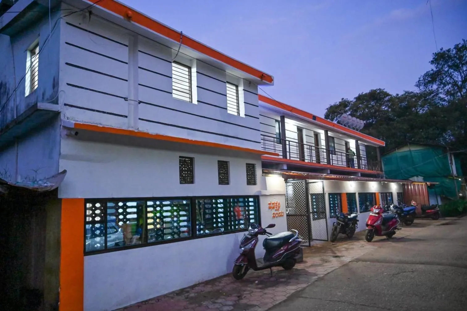 The Shadaxari Nilaya