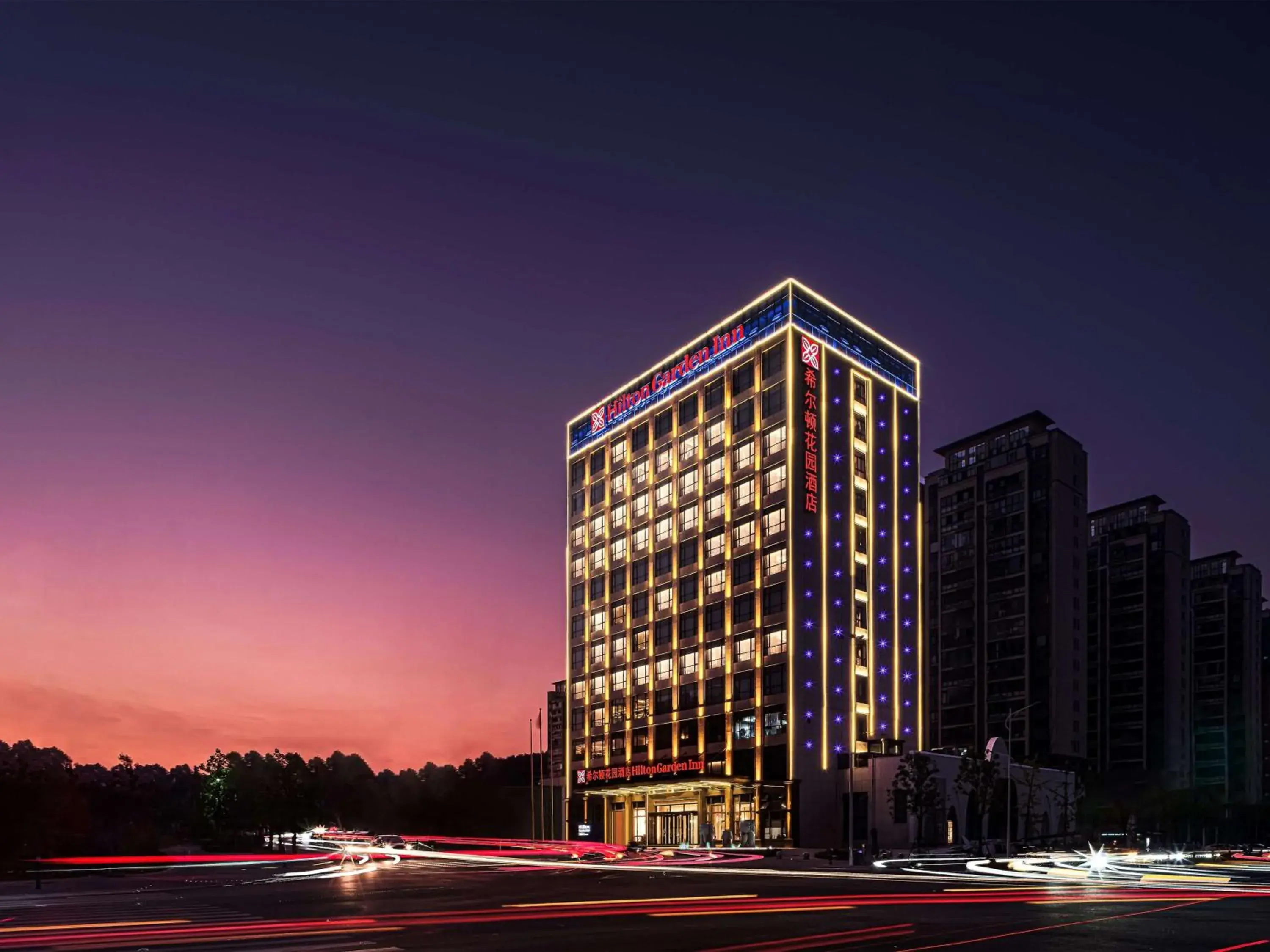 Property building in Hilton Garden Inn Anqing Susong Property building in Hilton Garden Inn Anqing Susong