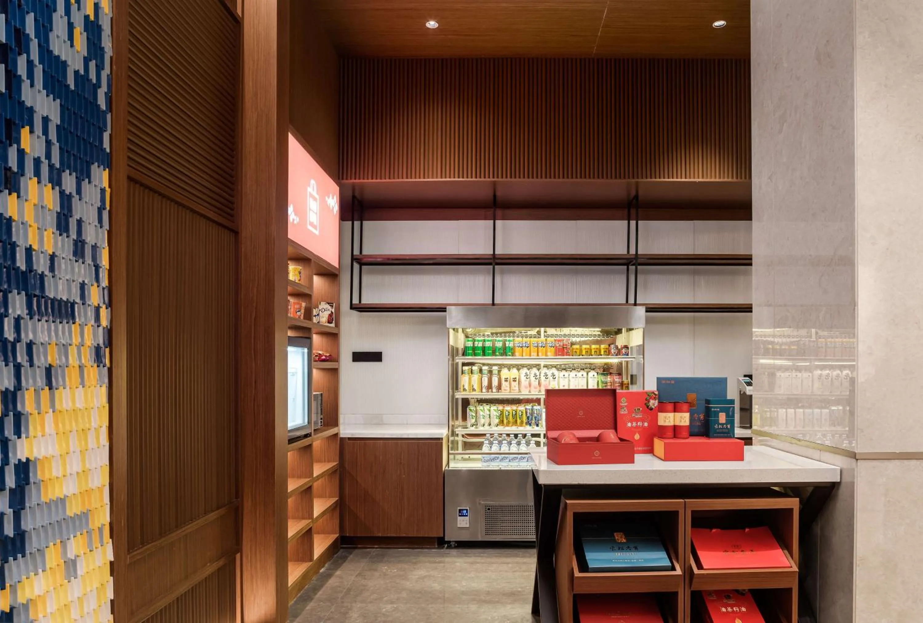 Restaurant/places to eat in Hilton Garden Inn Anqing Susong