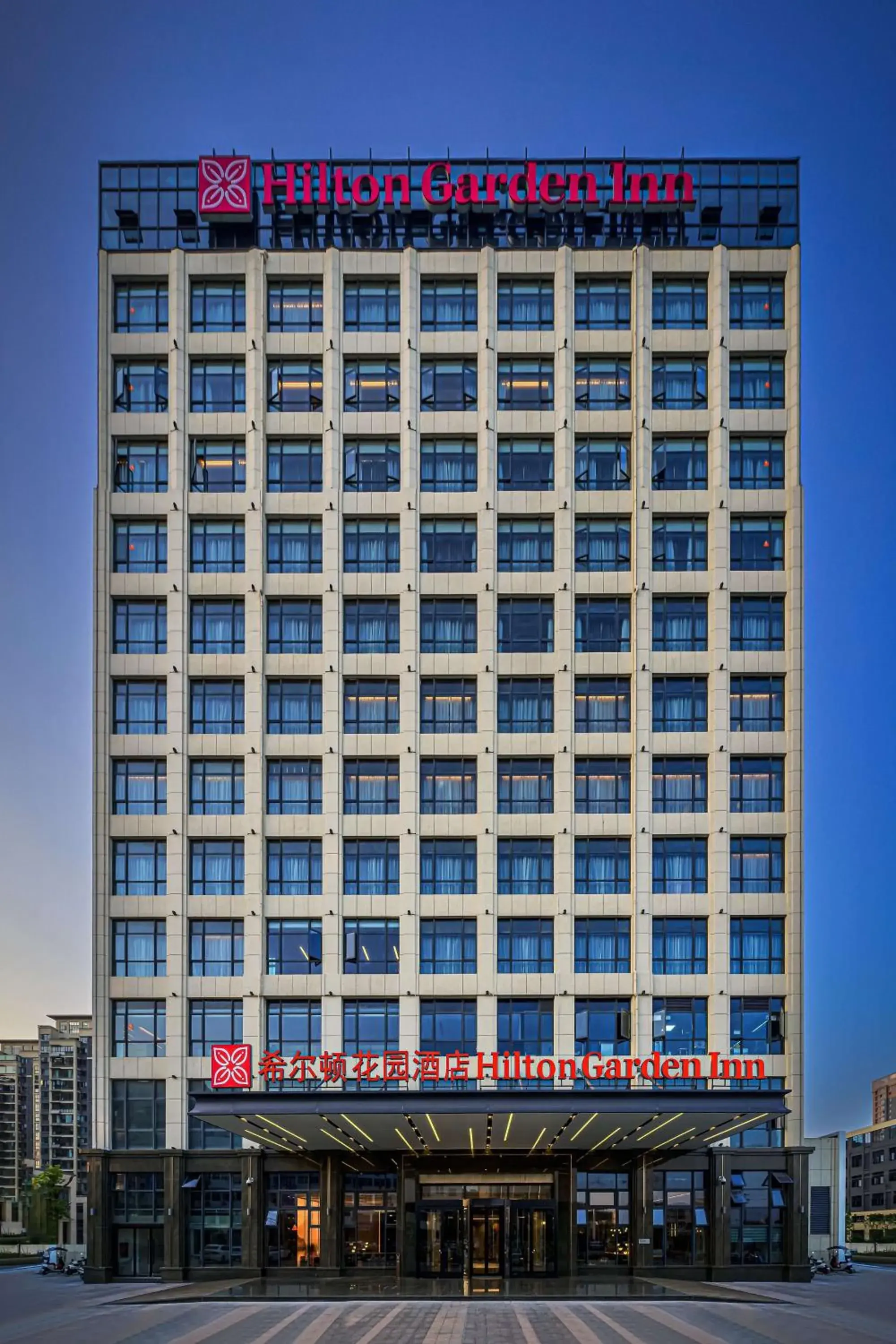 Property building in Hilton Garden Inn Anqing Susong Property building in Hilton Garden Inn Anqing Susong