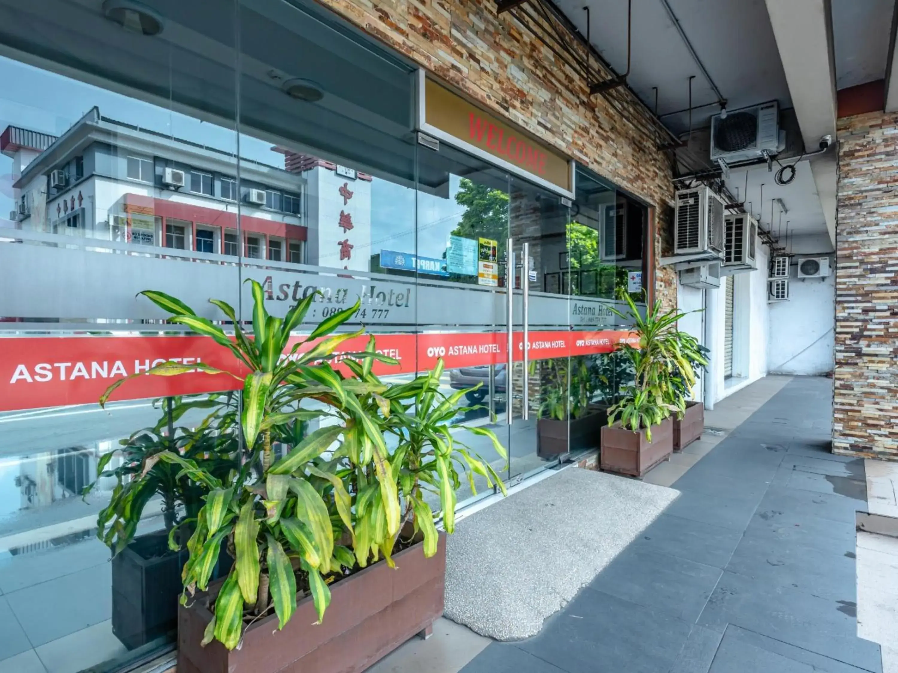 Facade/entrance in Hotel O Astana Hotel Facade/entrance in Hotel O Astana Hotel