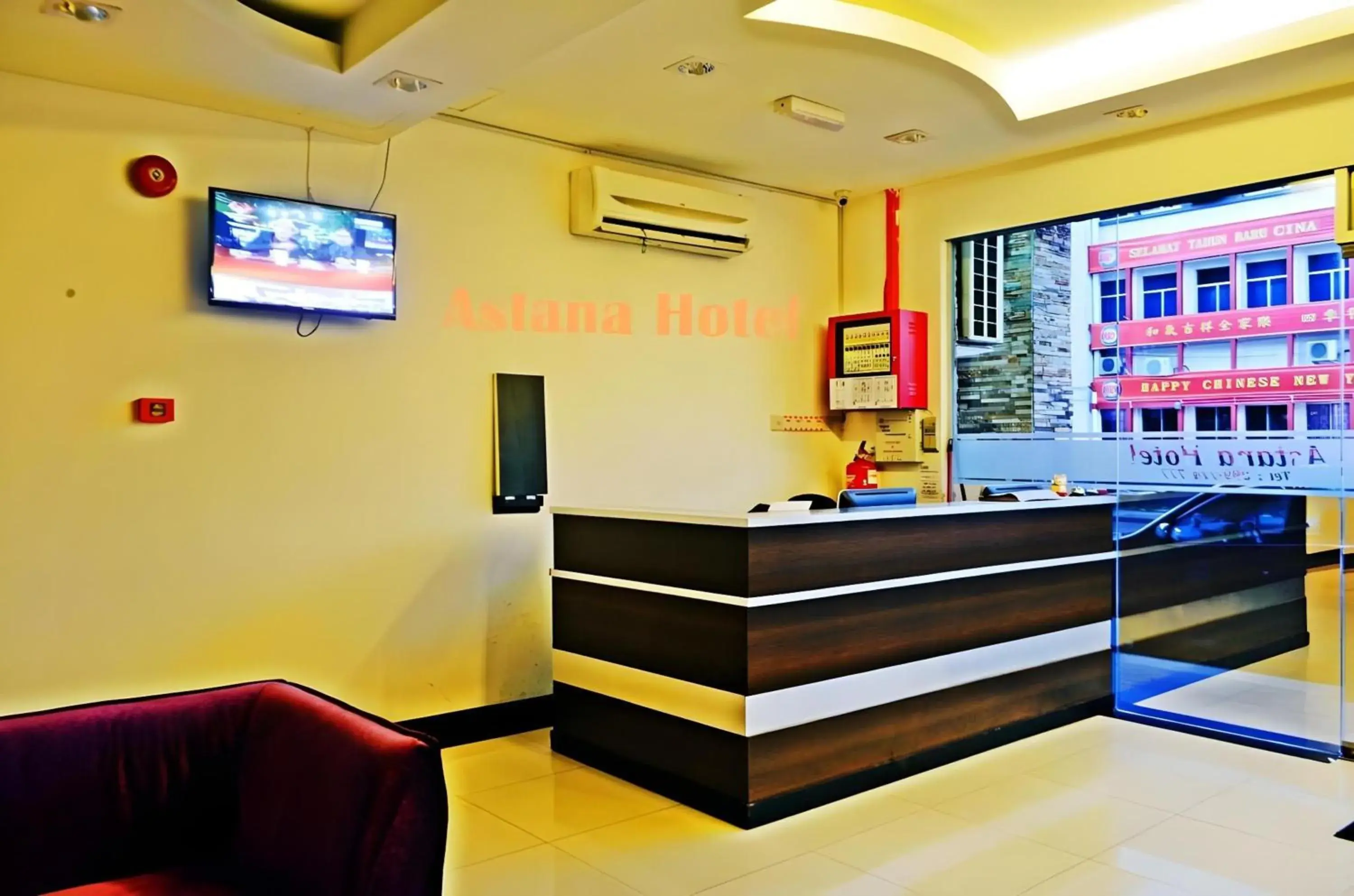 Lobby or reception in Hotel O Astana Hotel Lobby or reception in Hotel O Astana Hotel