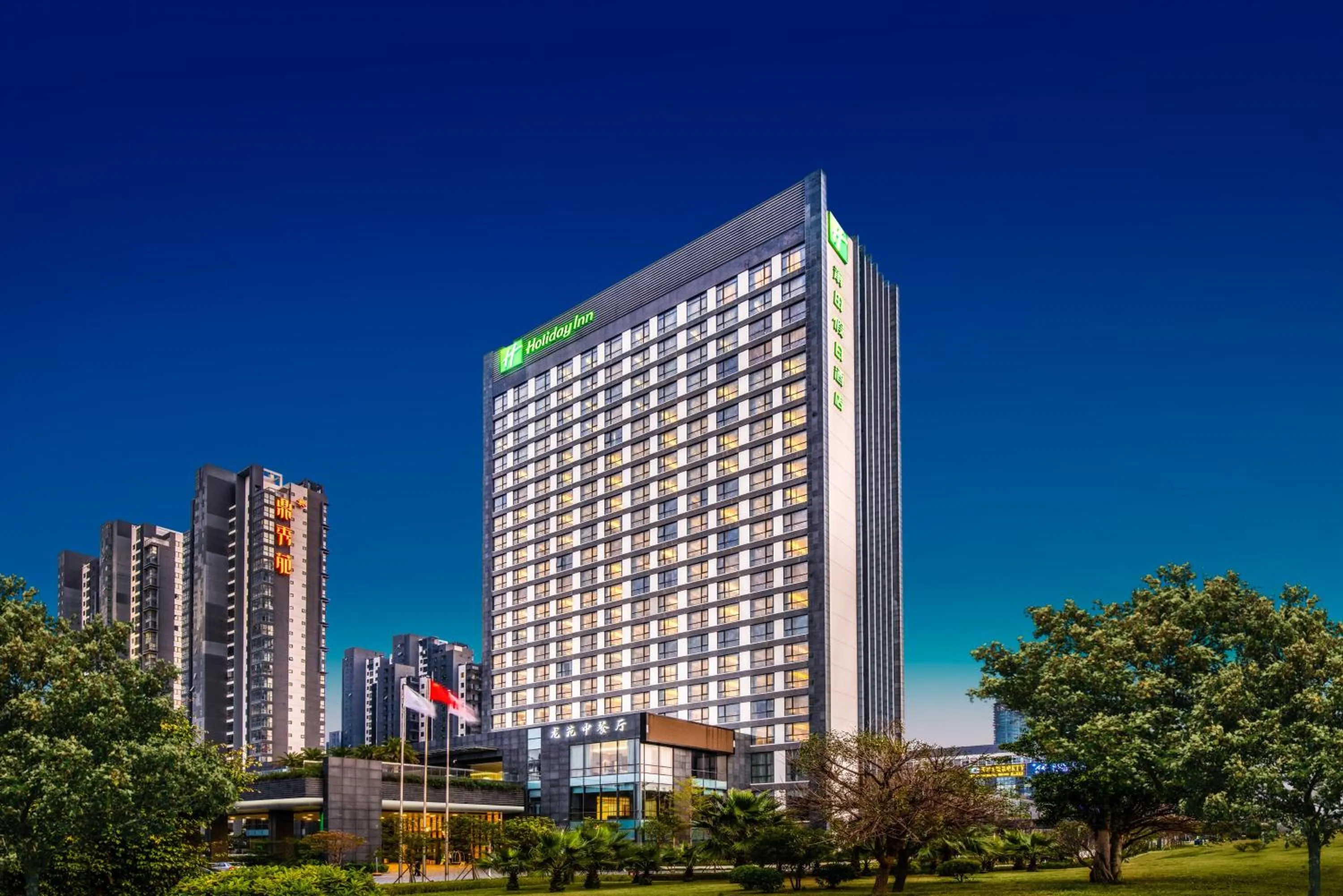 Property building in Holiday Inn Putian Xiuyu by IHG