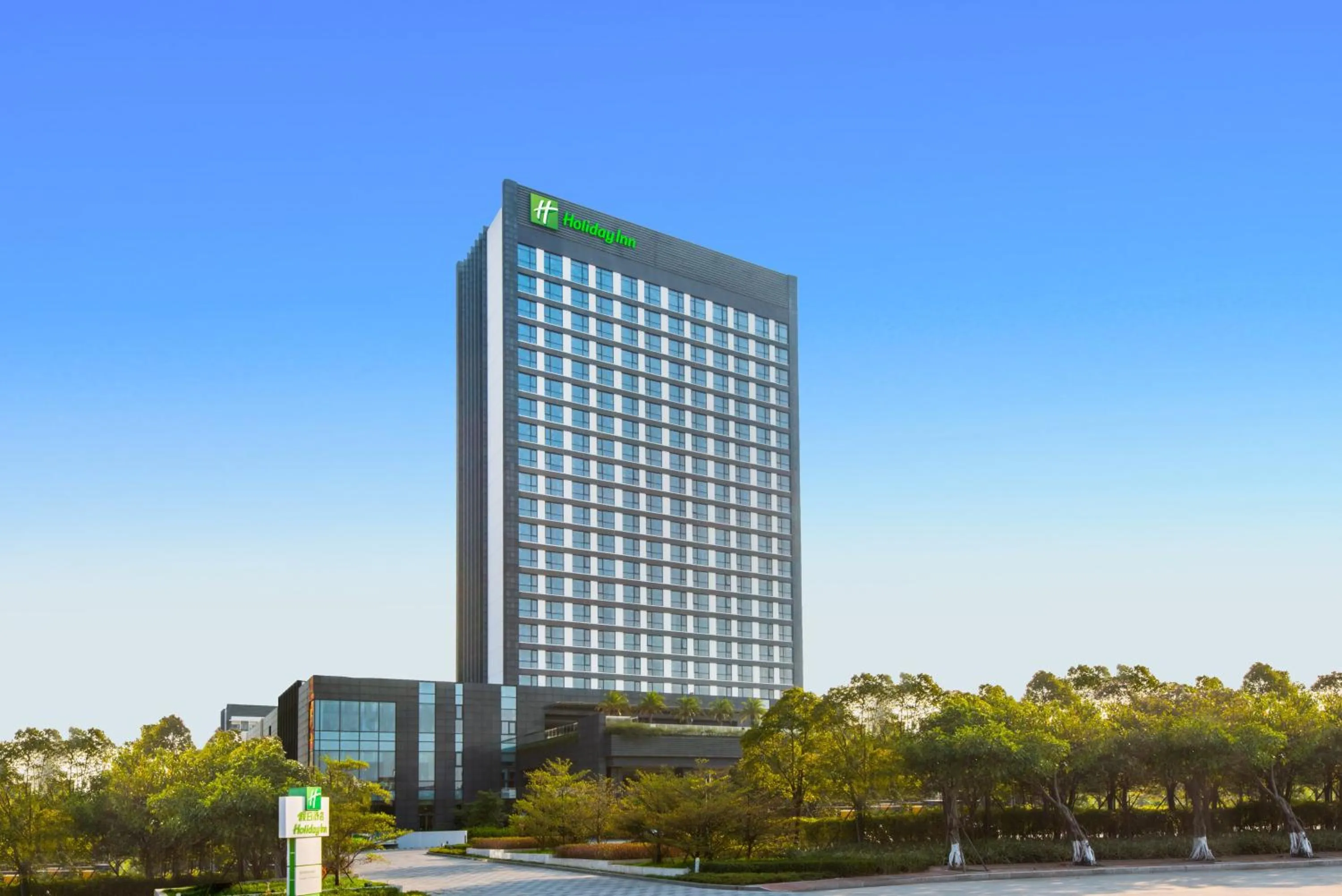 Property building in Holiday Inn Putian Xiuyu by IHG