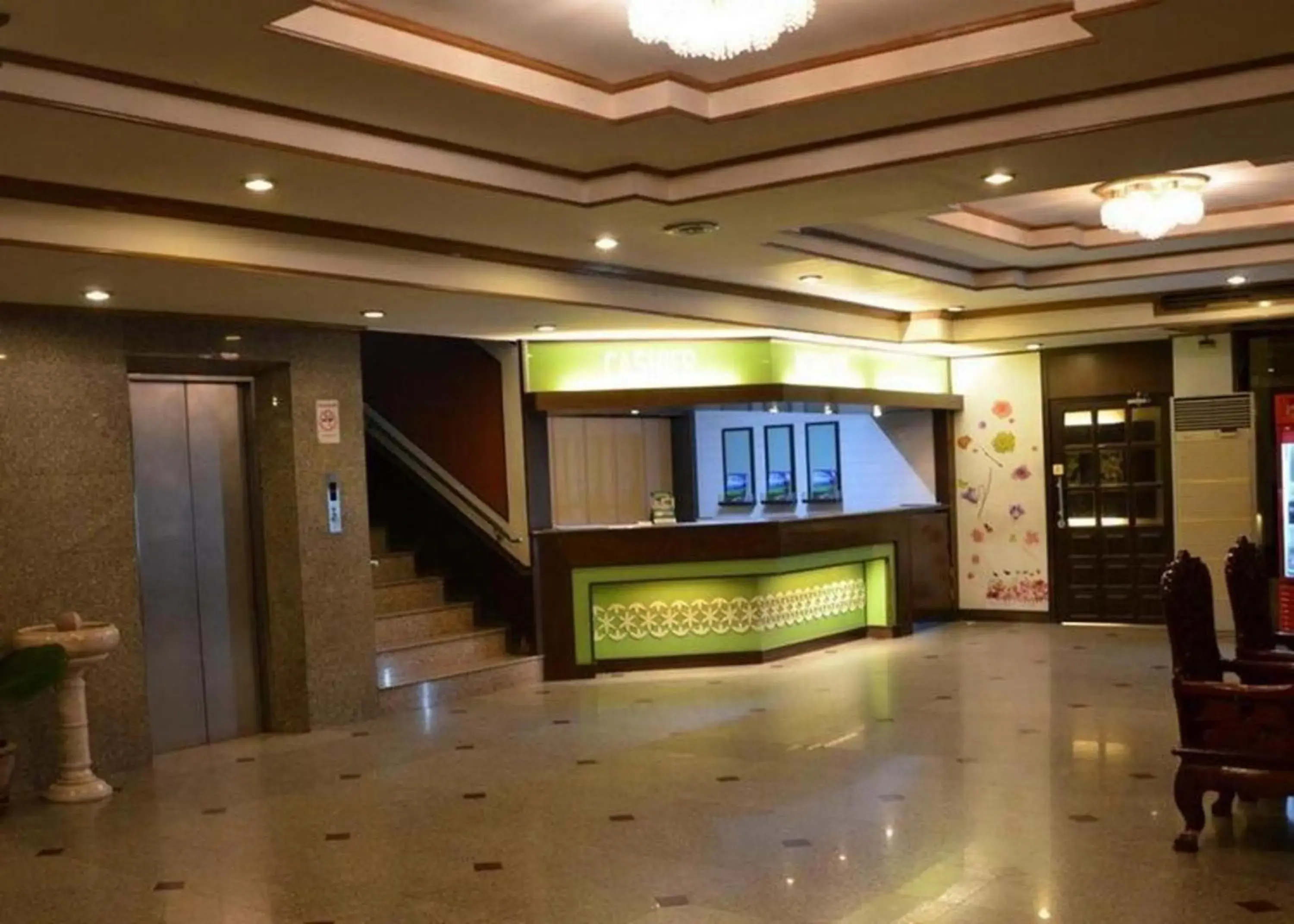 Lobby or reception in Phu Luang Hotel Lobby or reception in Phu Luang Hotel