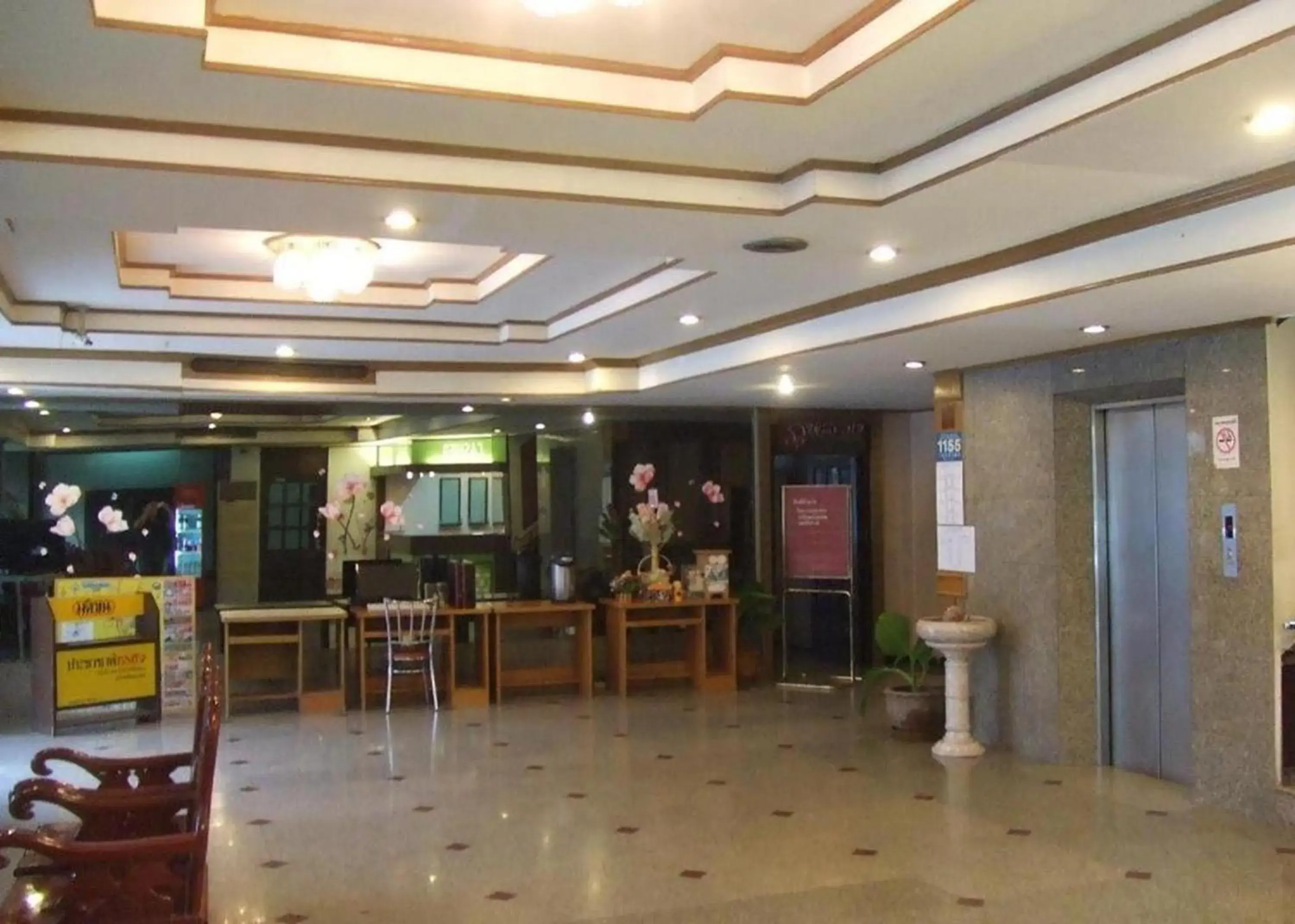 Lobby or reception in Phu Luang Hotel Lobby or reception in Phu Luang Hotel