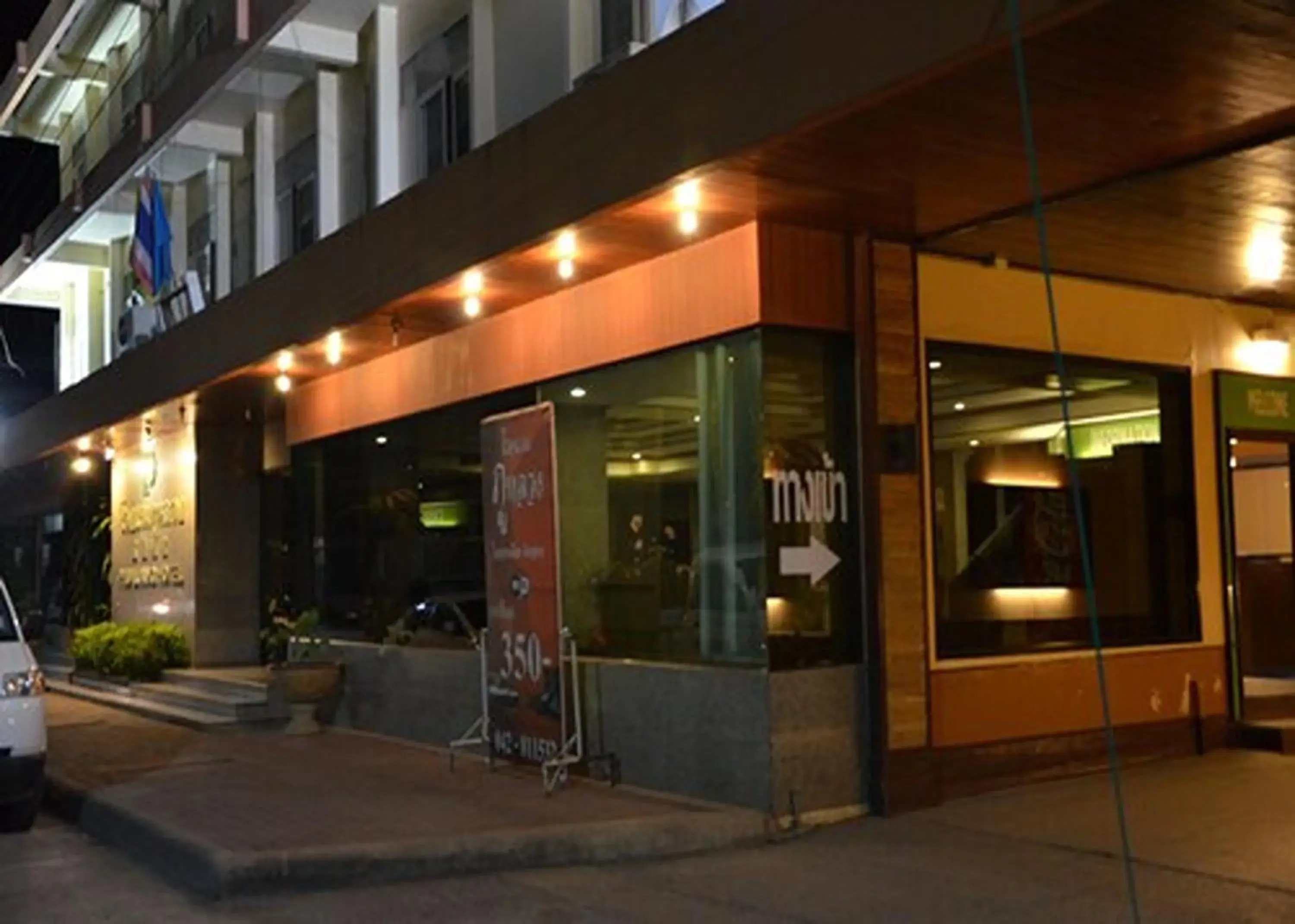 Property building in Phu Luang Hotel Property building in Phu Luang Hotel