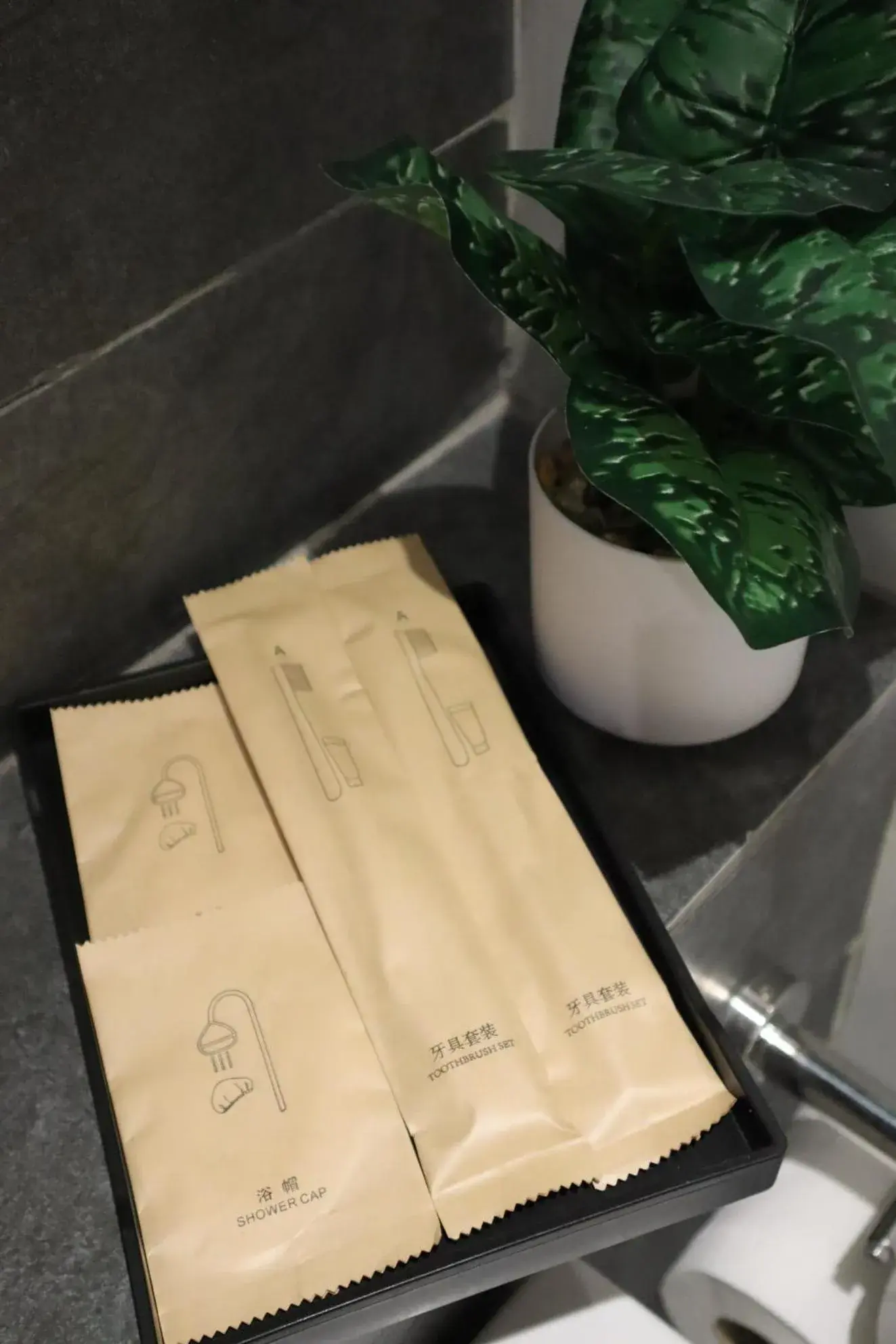 Toilet in The SIGAR Hotel at Sutera Bay Toilet in The SIGAR Hotel at Sutera Bay