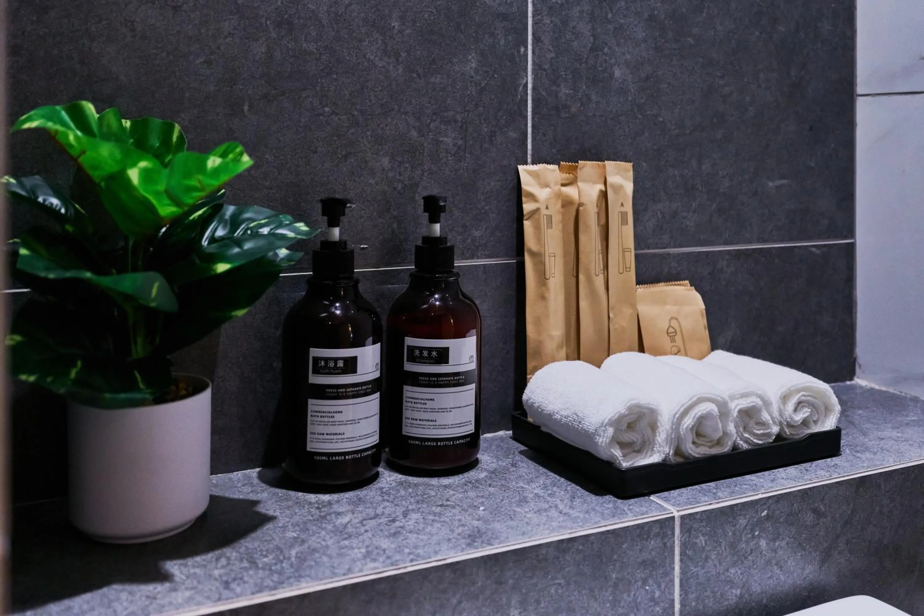 Bathroom in The SIGAR Hotel at Sutera Bay