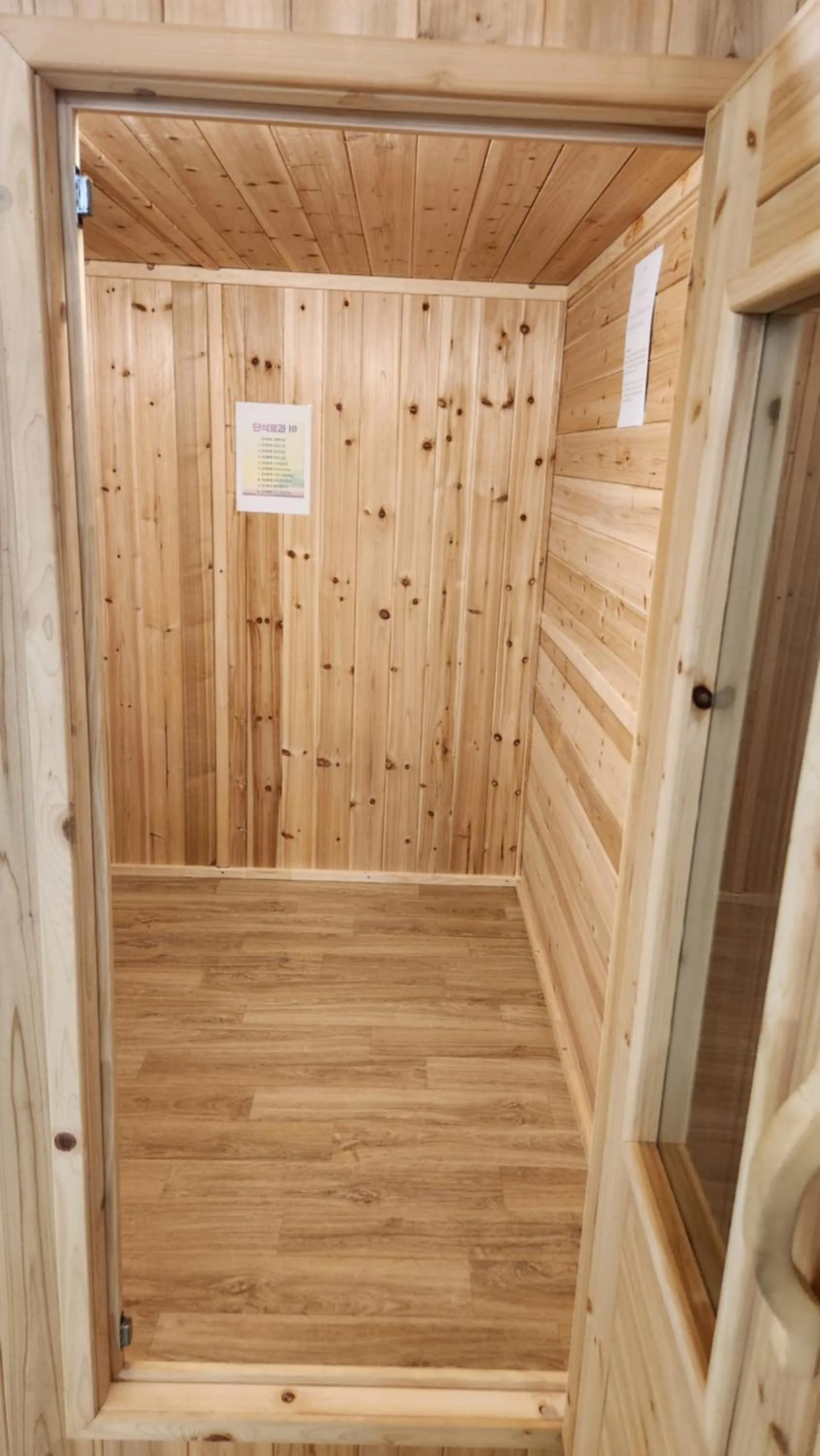 Sauna in Elegance hotel hwangridan