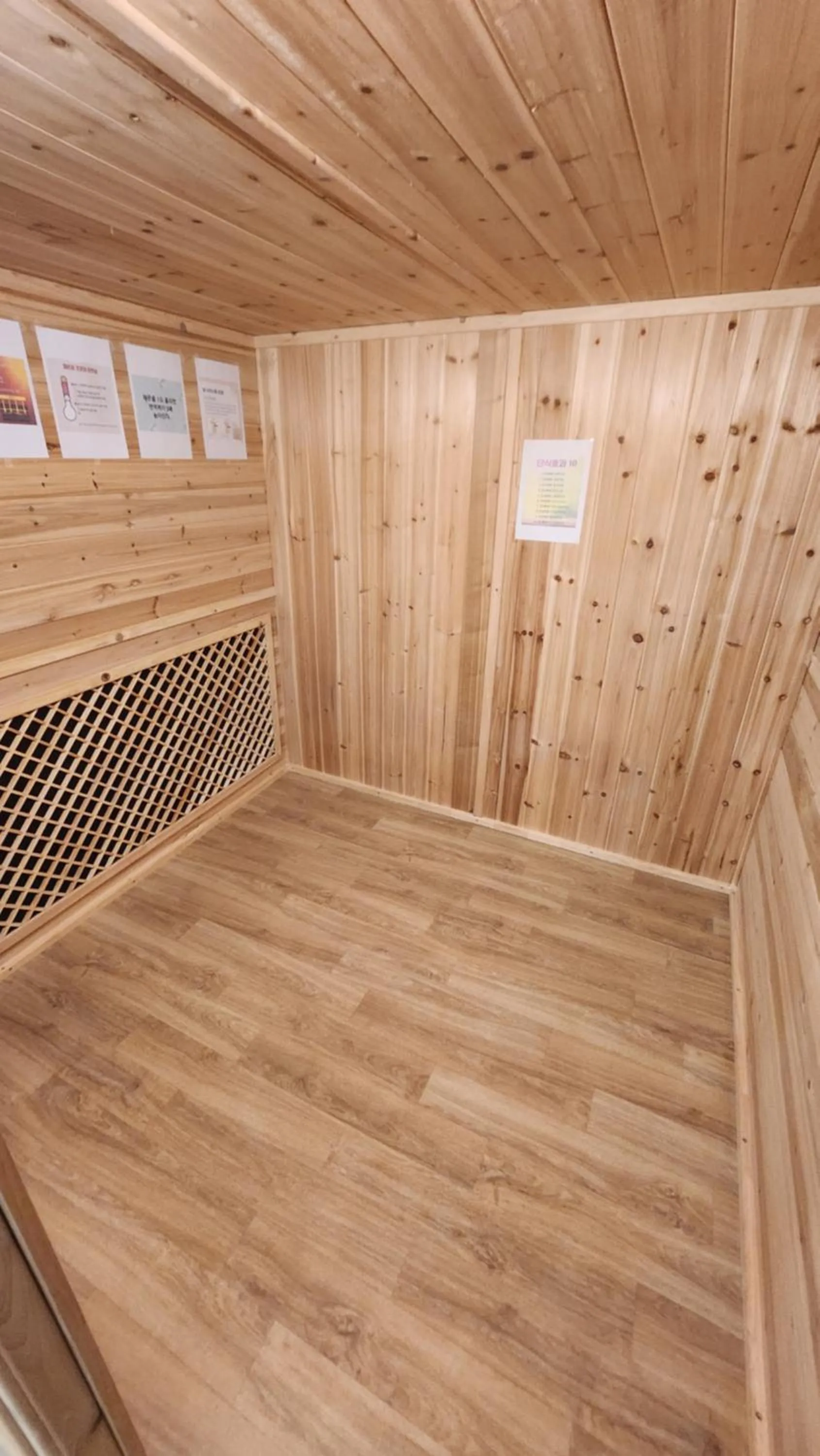 Sauna in Elegance hotel hwangridan