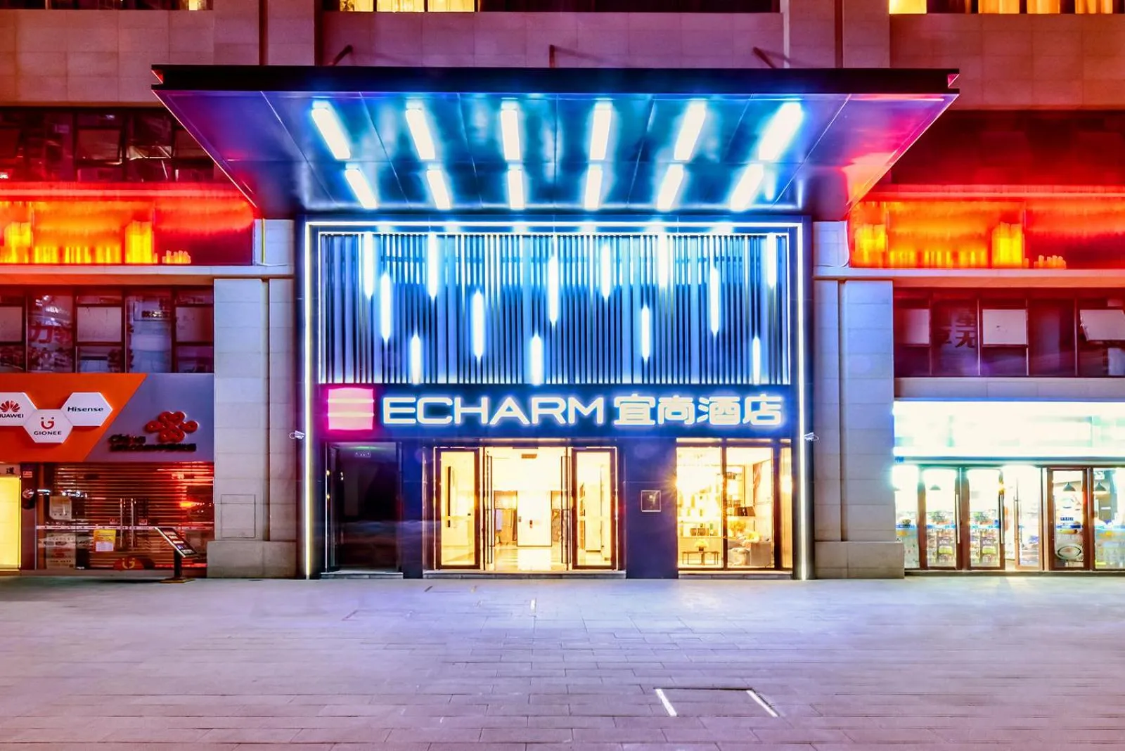 Echarm Hotel Chongqing Dadukou Commercial Center Xinshancun Metro Station Branch
