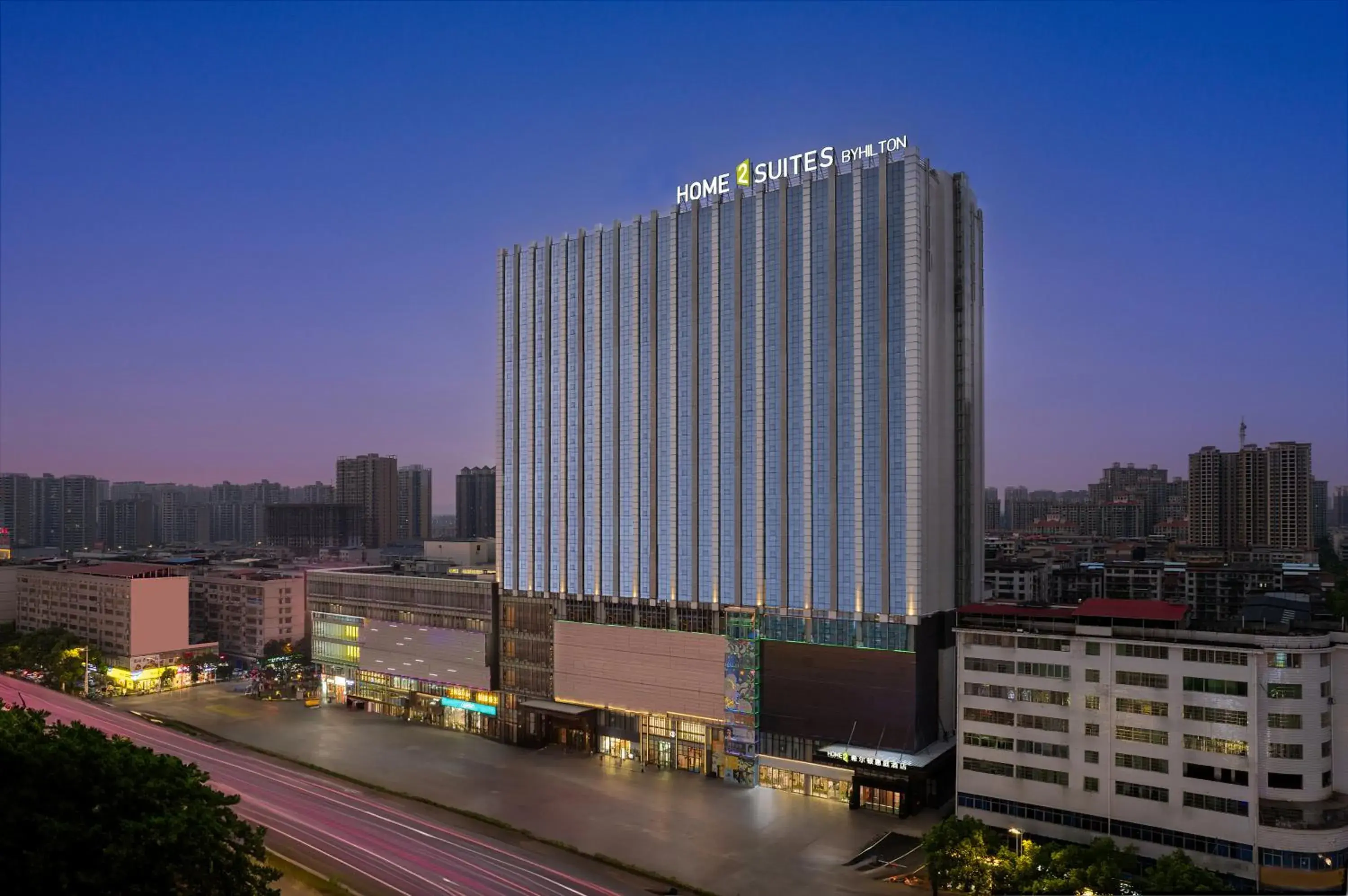 Home2 Suite by Hilton Hengyang Zhenxiang Home2 Suite by Hilton Hengyang Zhenxiang