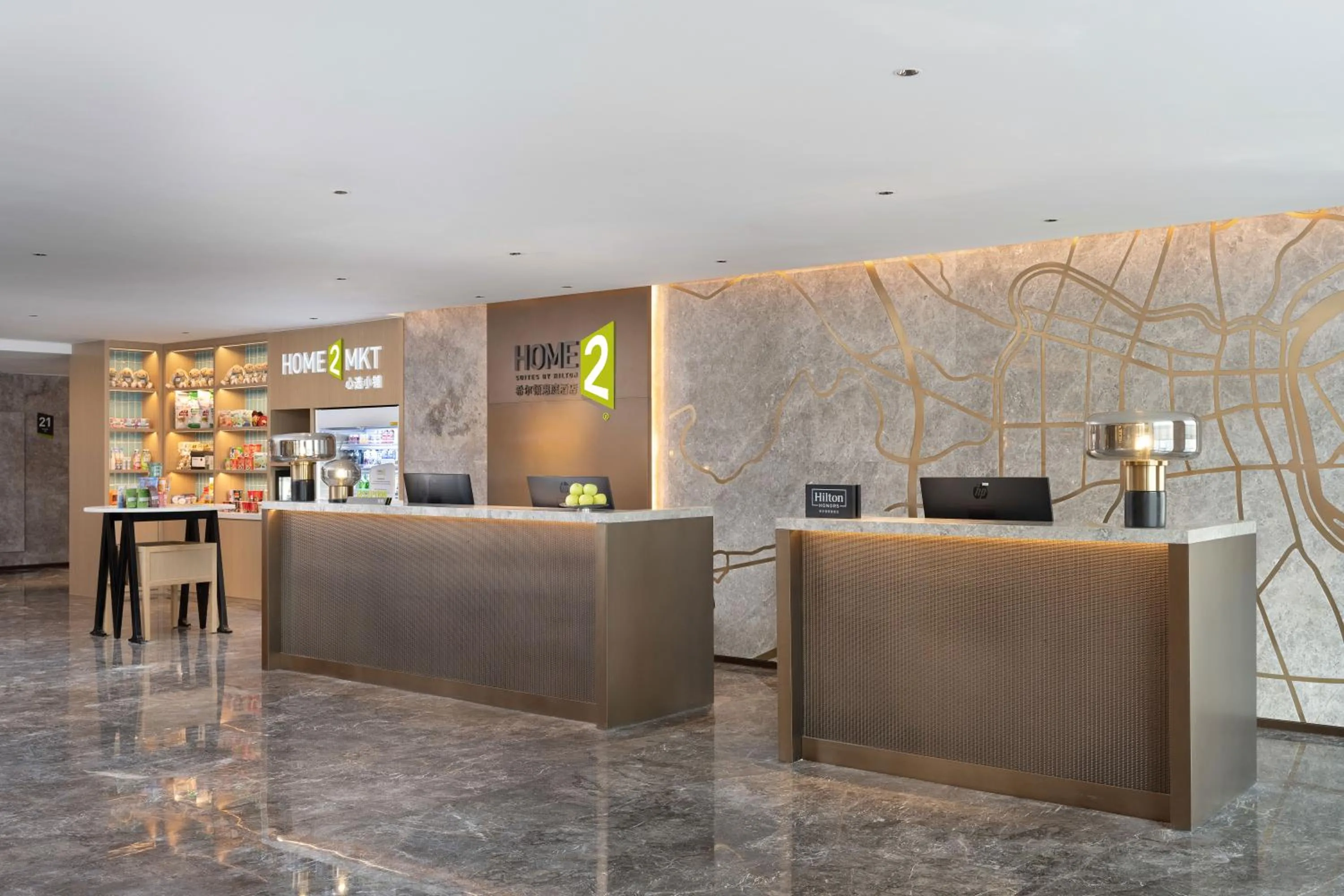 Home2 Suite by Hilton Hengyang Zhenxiang