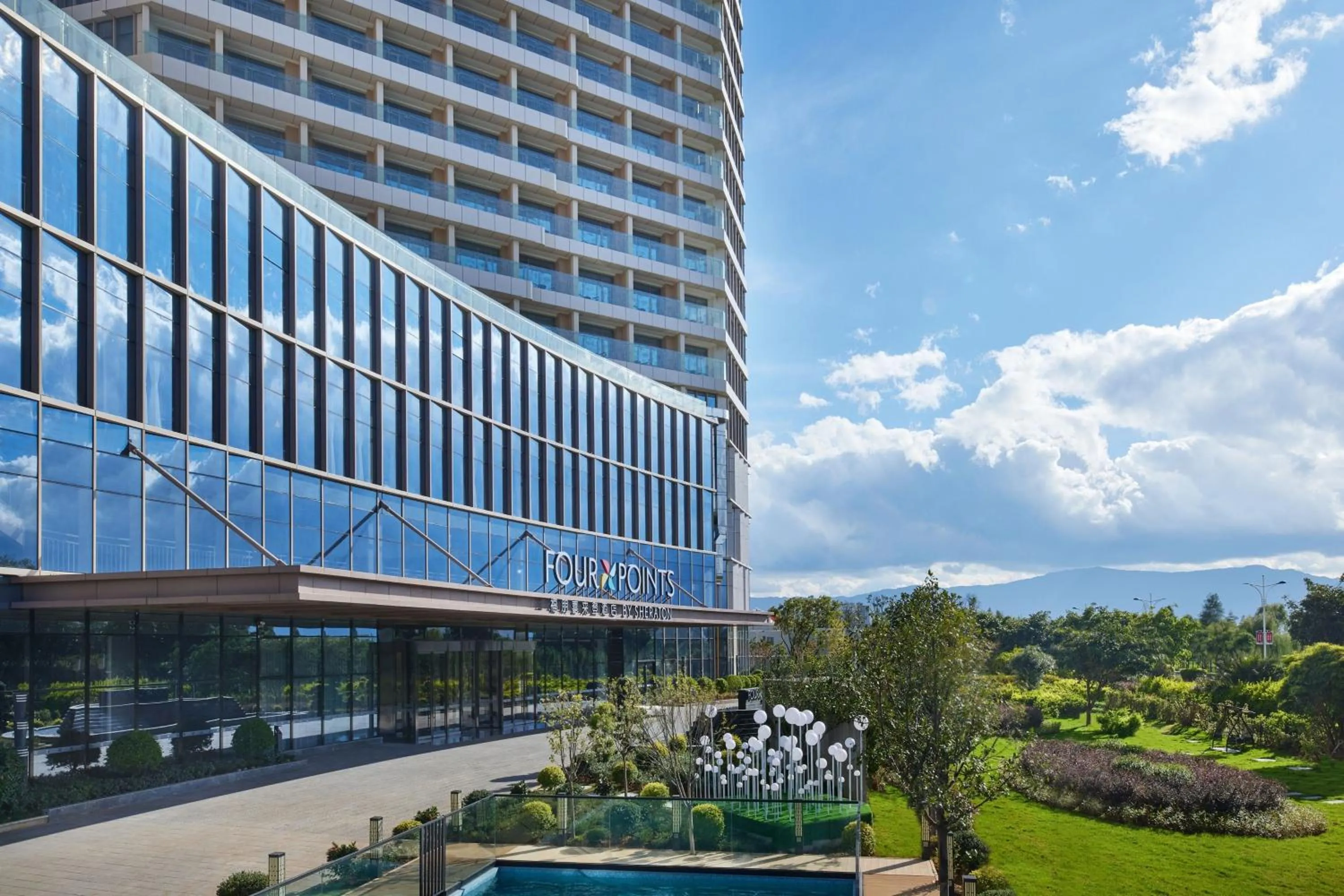 Property building in Four Points by Sheraton Dali, Erhai