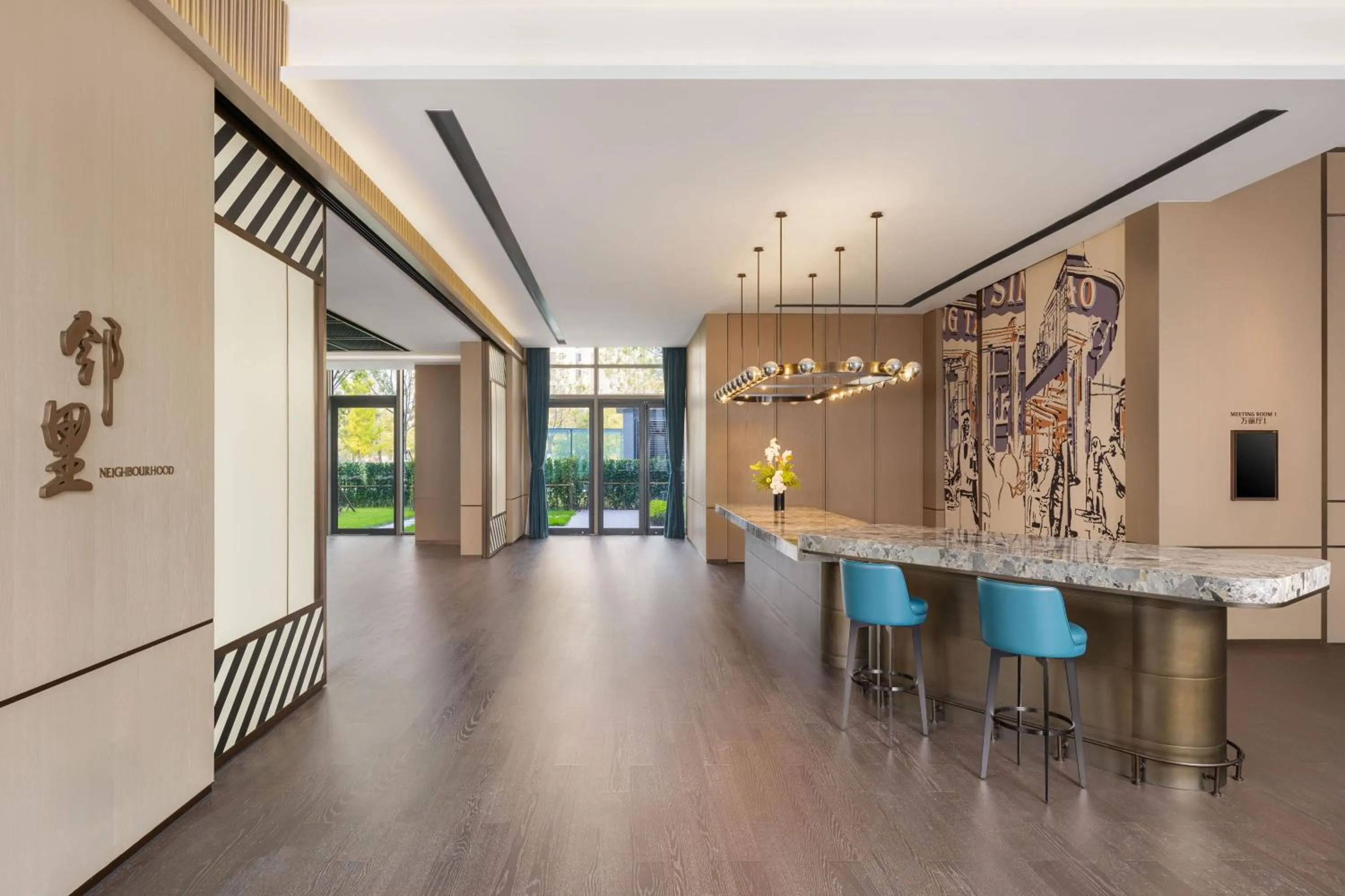 Seating area in Renaissance Qingdao Hotel