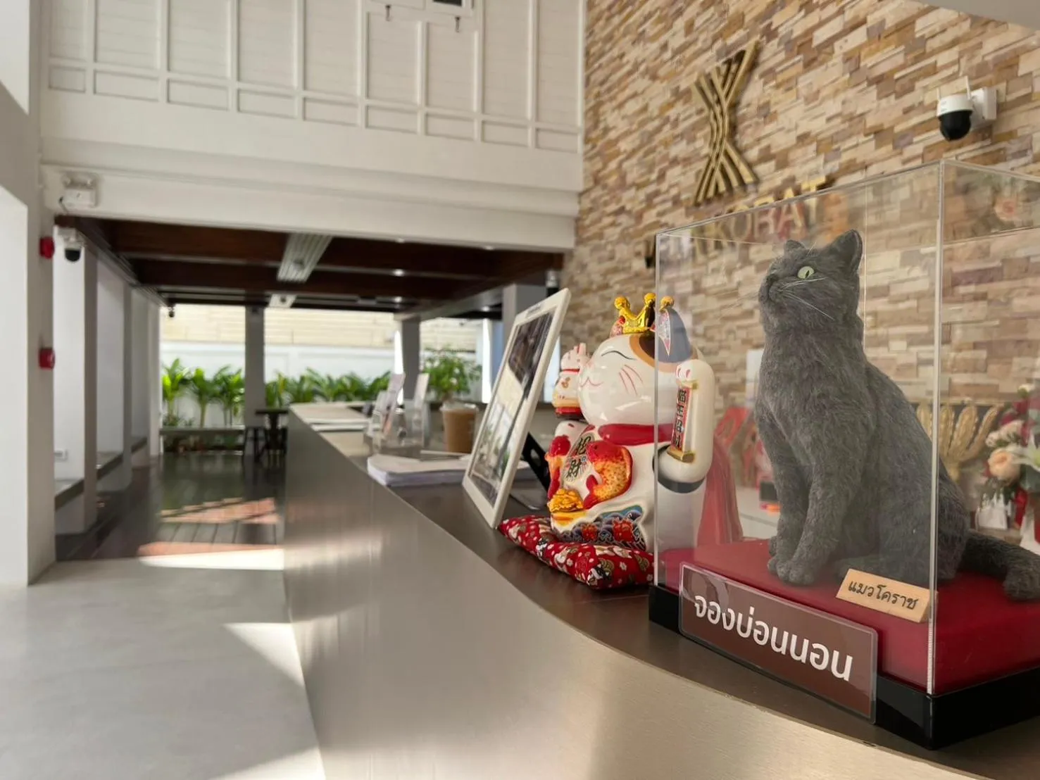 Lobby or reception in VELA Korat Hotel & Cafe'