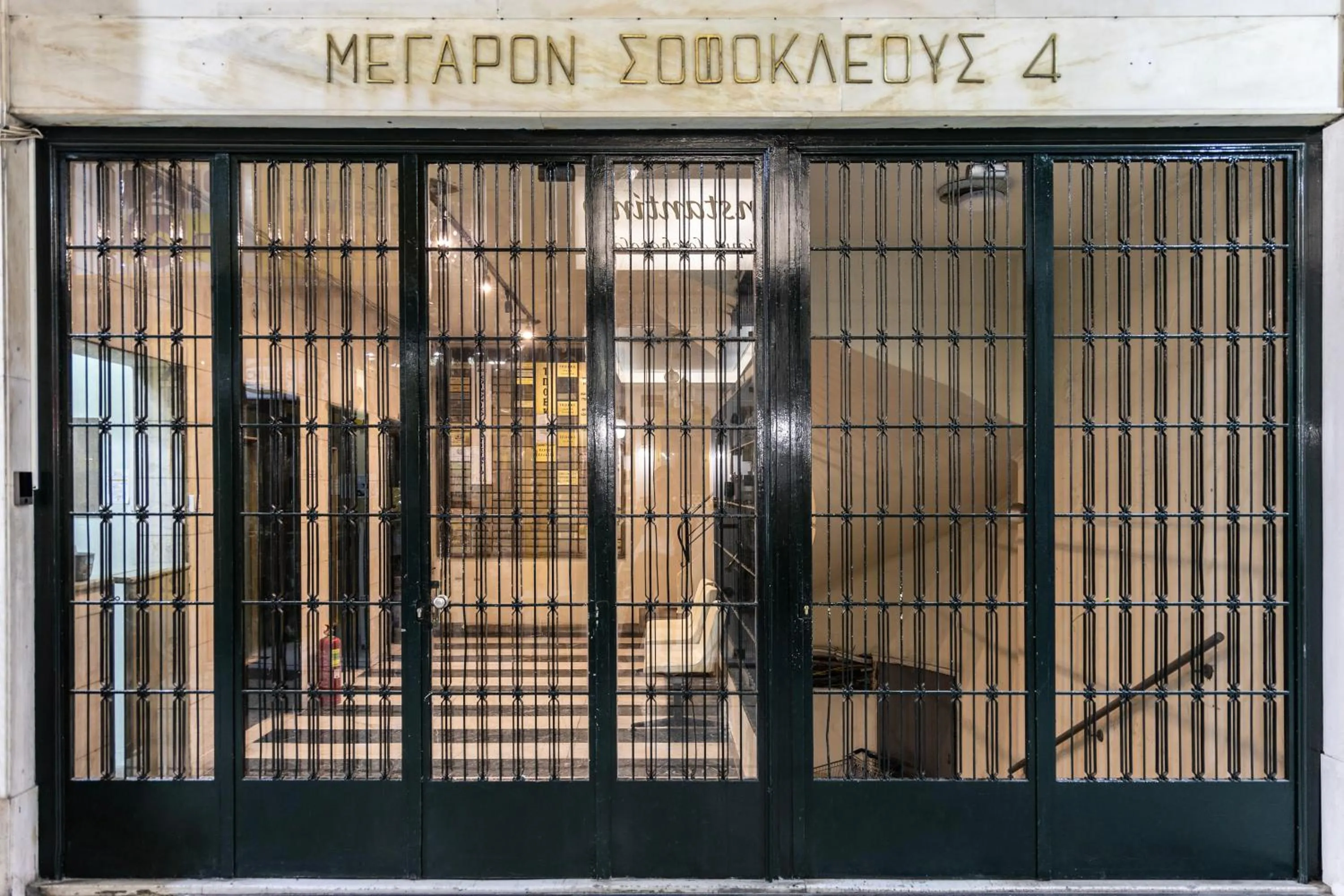 Property building in DOMIOS Suites Athens