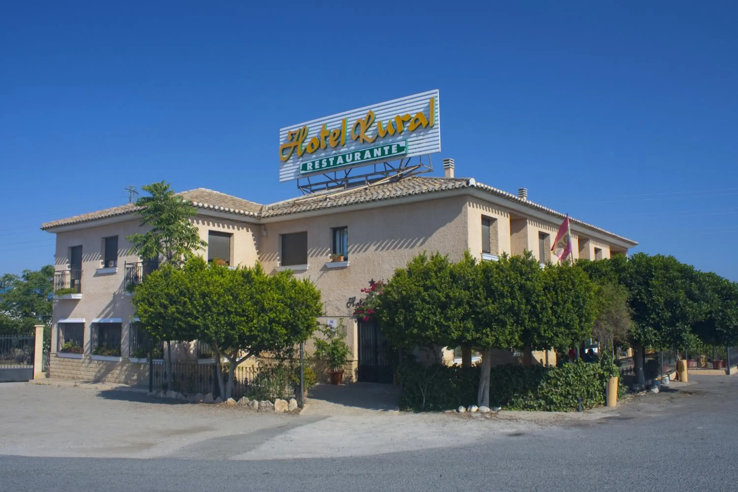 Hotel Rural Miguel Rosi Hotel Rural Miguel Rosi