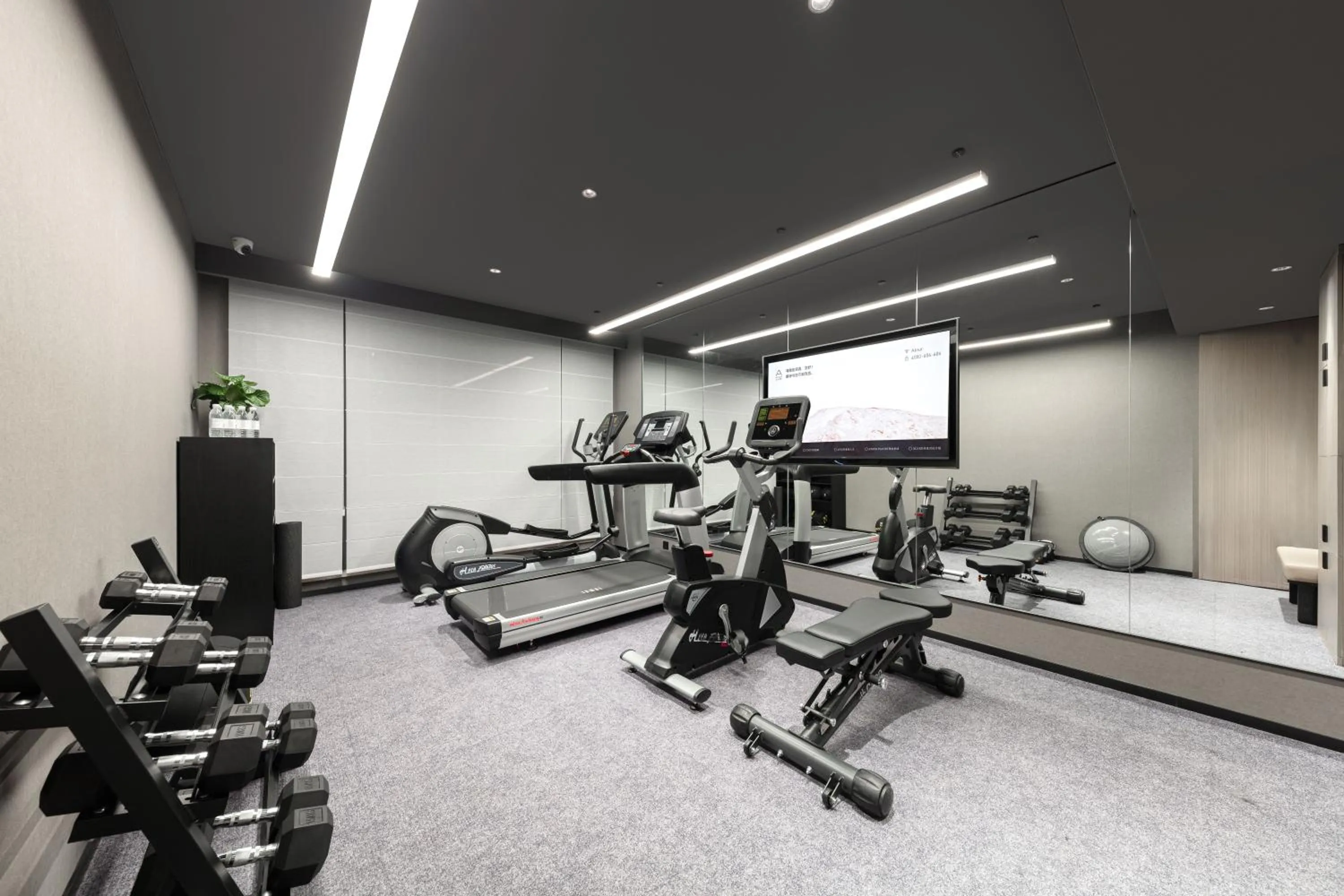 Fitness centre/facilities in Atour Hotel Hangzhou Xiaoshan Kaiyuan Plaza